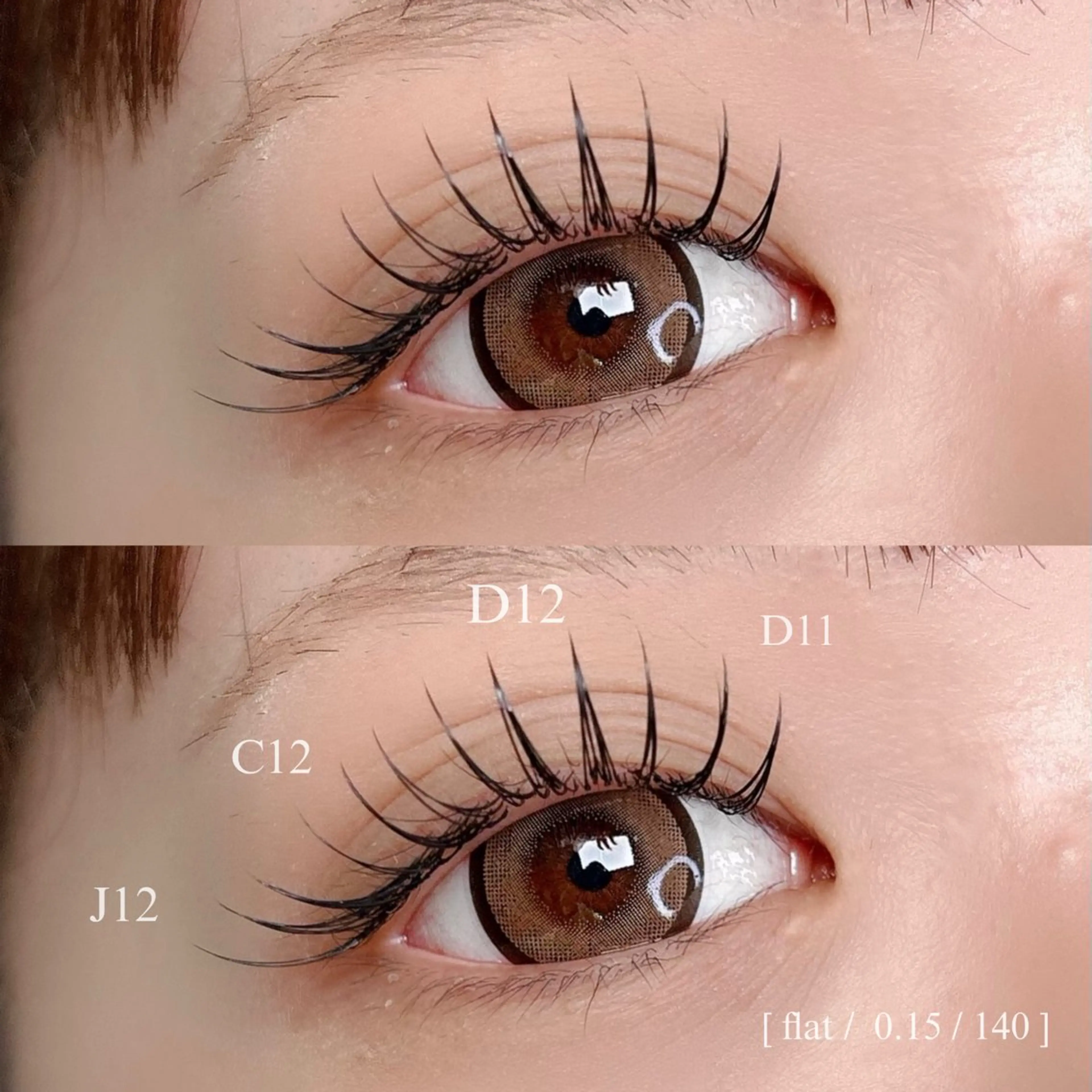 マツエク・マツパ マツエク HARUHARU Reiのマツエク・マツパデザイン