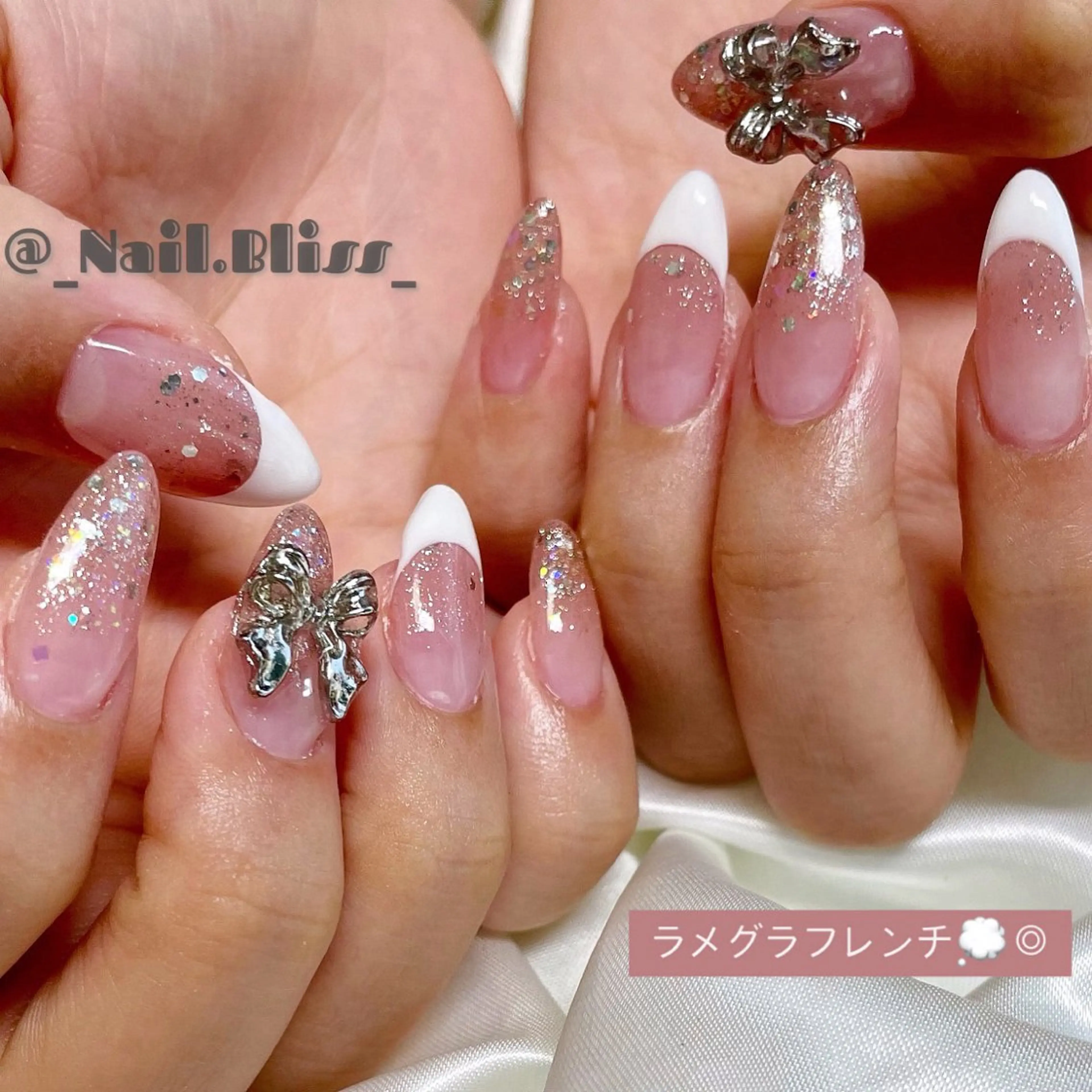 ネイル フレンチネイル 氷ネイル・うるうるネイル ラメ(グリッター) ラメグラデーション ハンドネイル NAIL BLISSのネイルデザイン