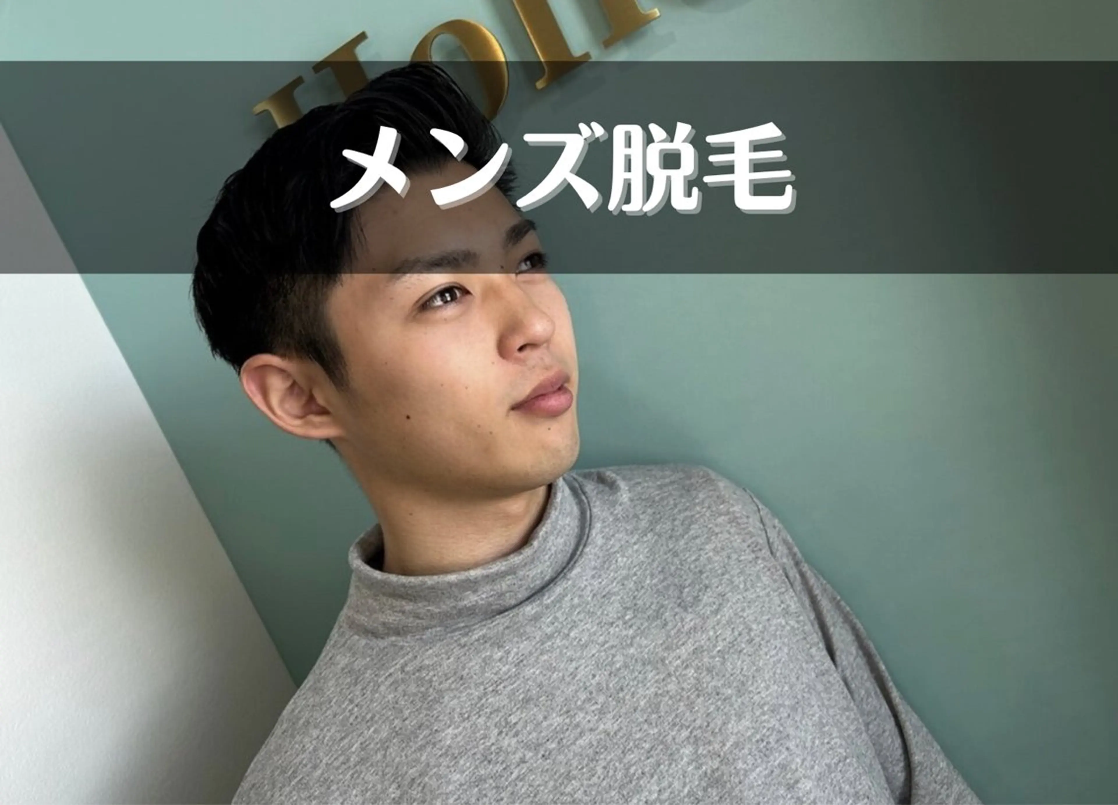 メンズ Holic所属・Holic CALiNのその他イメージ