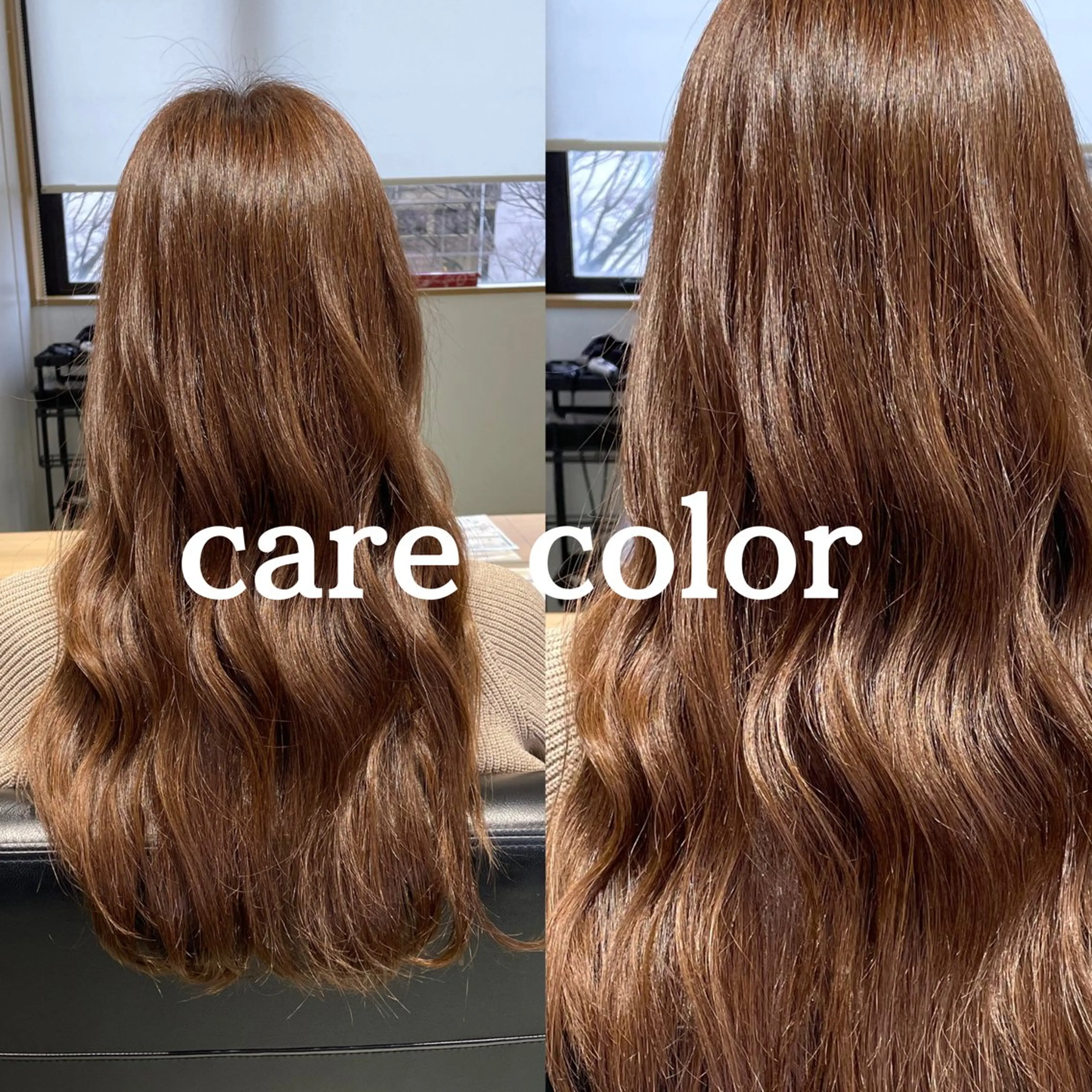 ミディアム カラー 長町/酸性ストレート /曲がる縮毛矯正のヘアスタイル