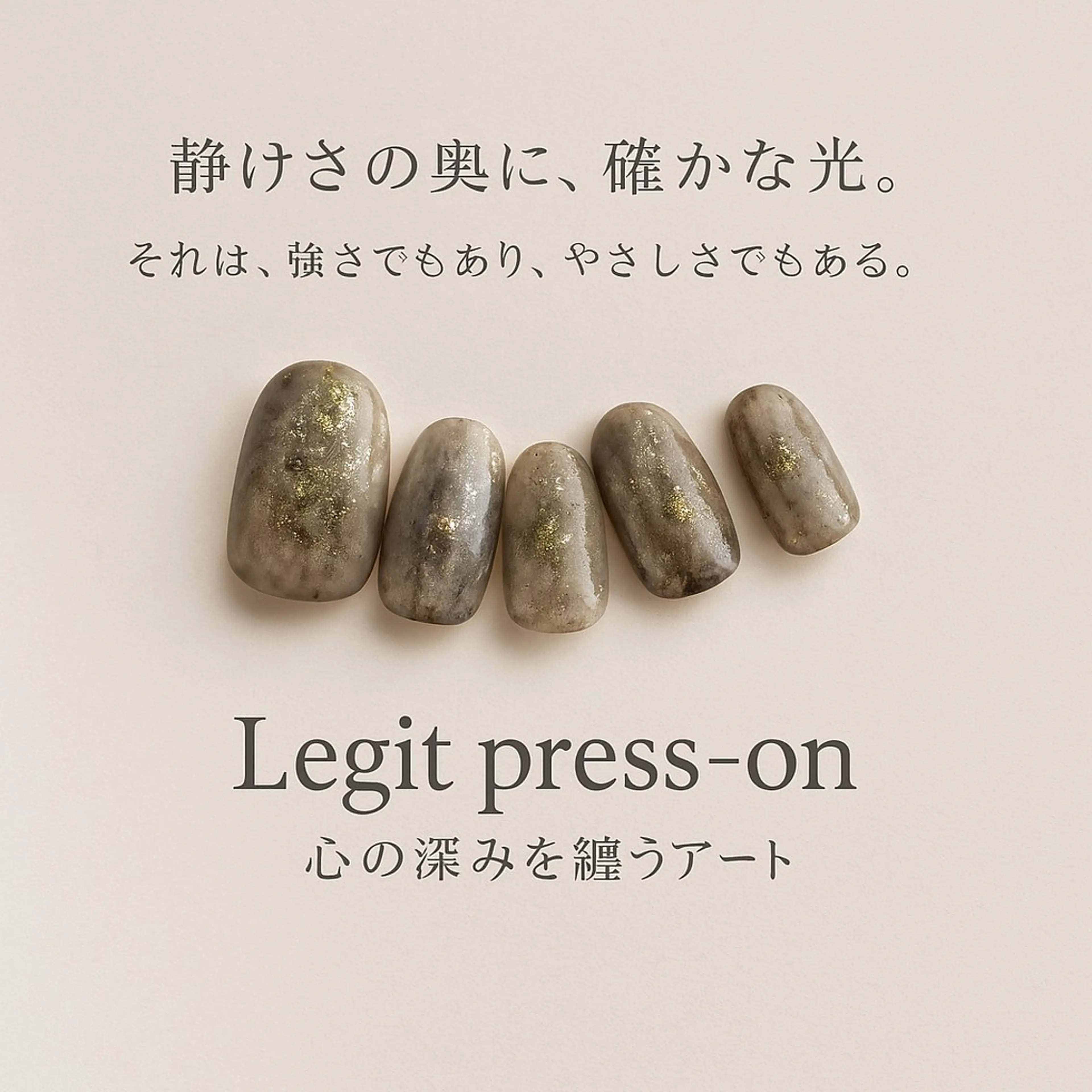 ネイル ネイルチップ Legit nail salonのネイルデザイン