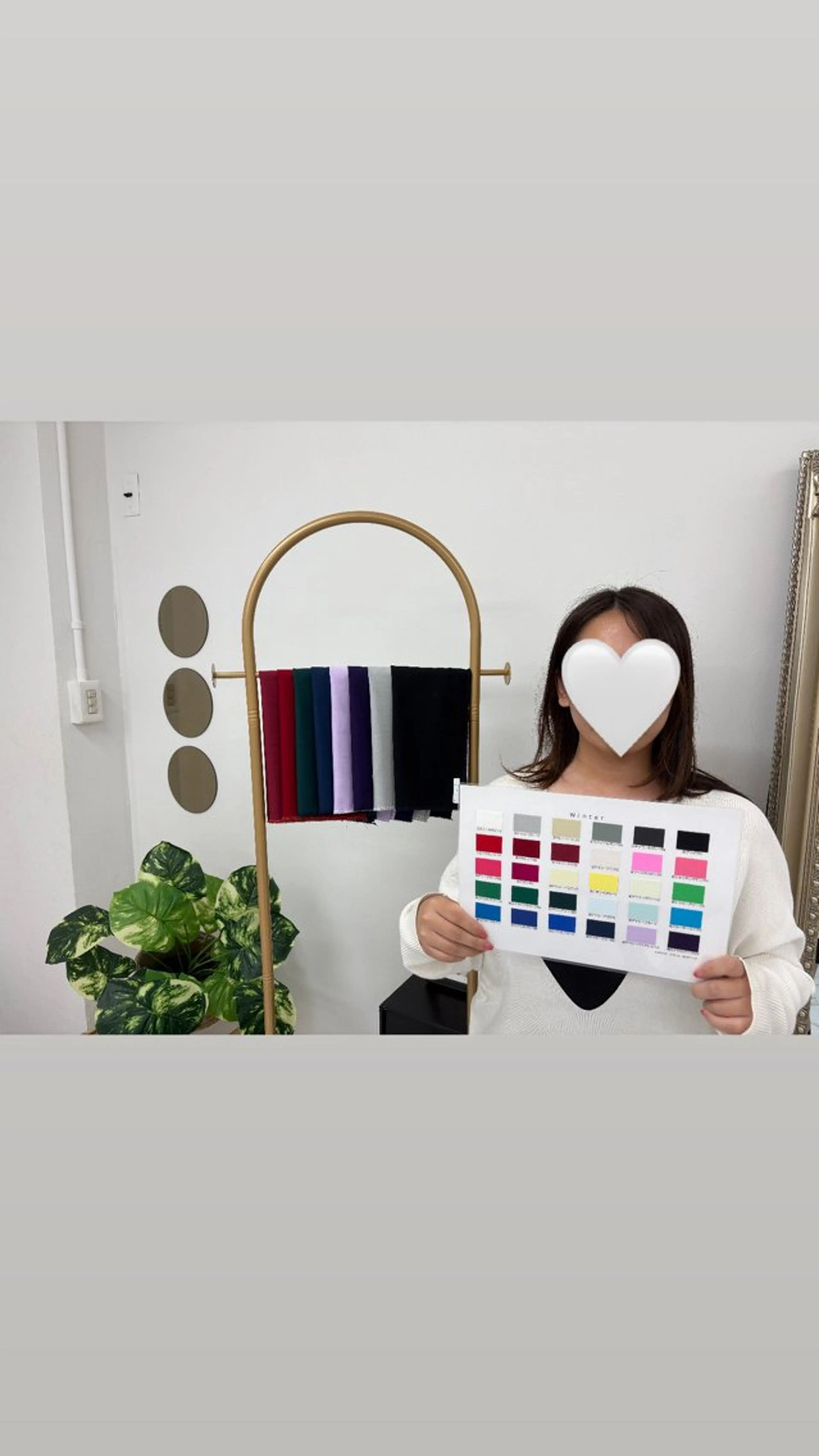 パーソナルカラー診断 骨格診断 顔タイプ診断 Light Produce名古屋のその他イメージ