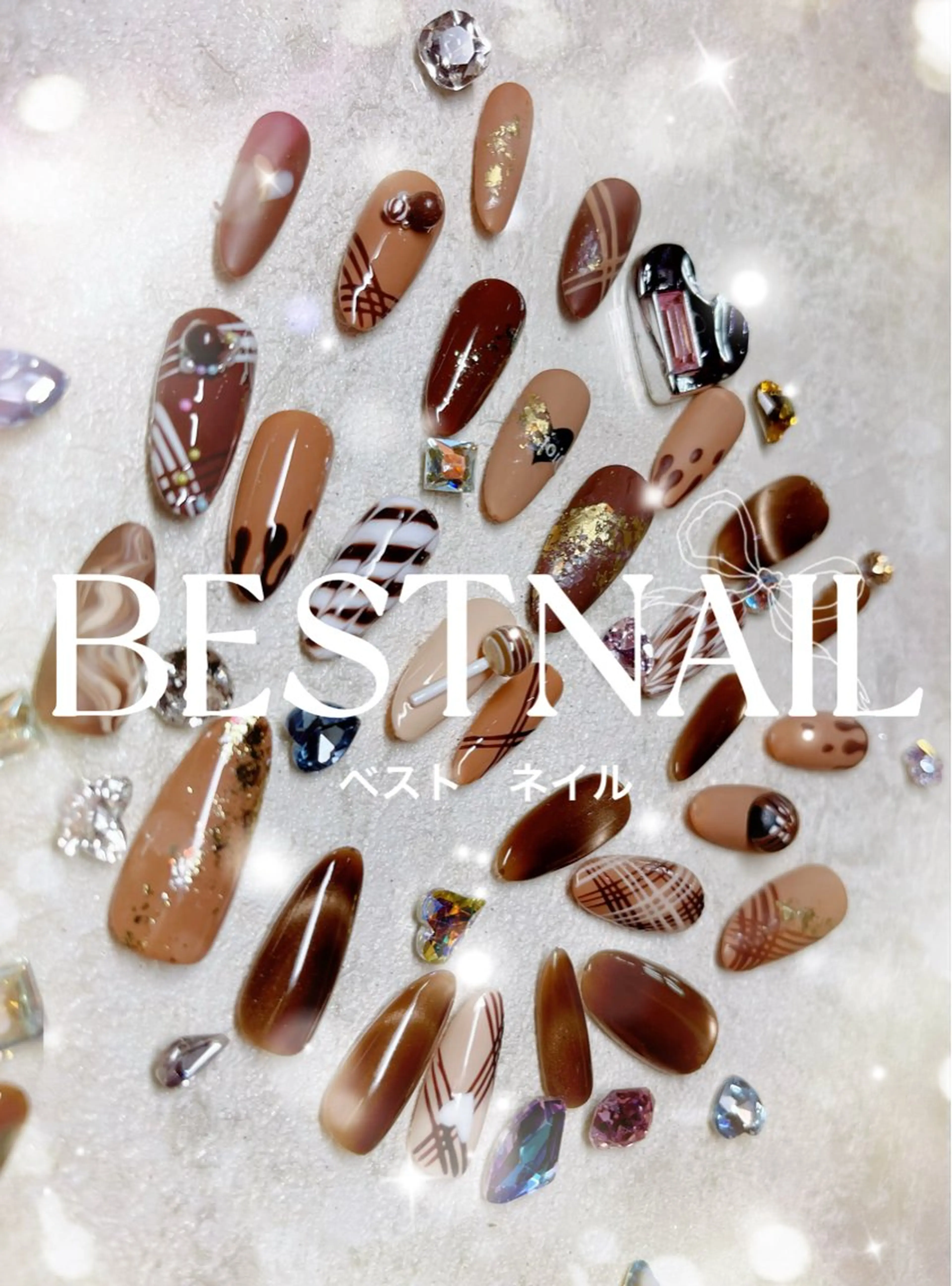 【初回限定】バレンタイン限定チョコレートネイル🍫カラーチェンジok💖パーツ付け放題★フィルイン対応★オフ・ケア込みの写真