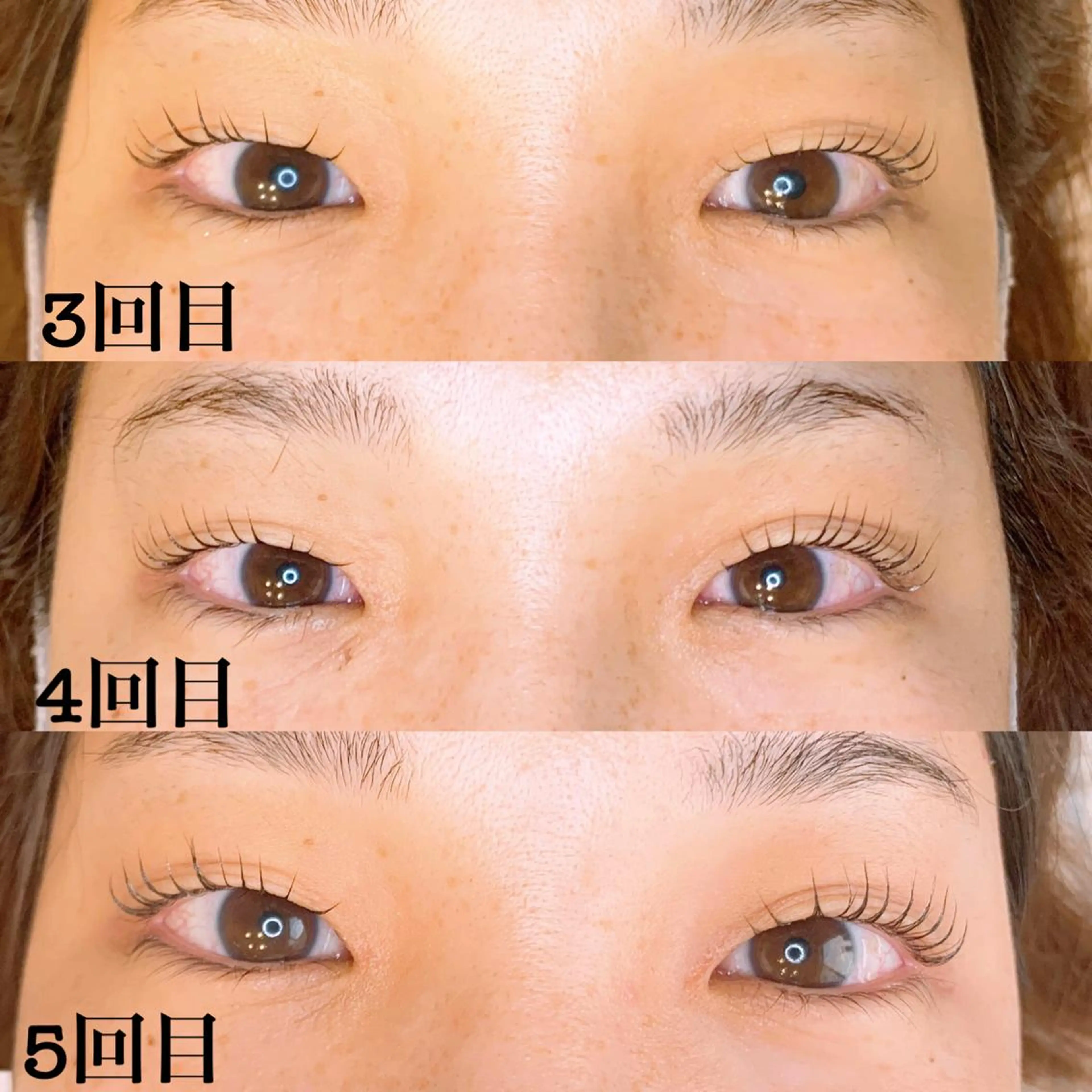 パーマ メンズ キッズ マツエク・マツパ マツパ アイラッシュサロン CoCoのマツエク・マツパデザイン