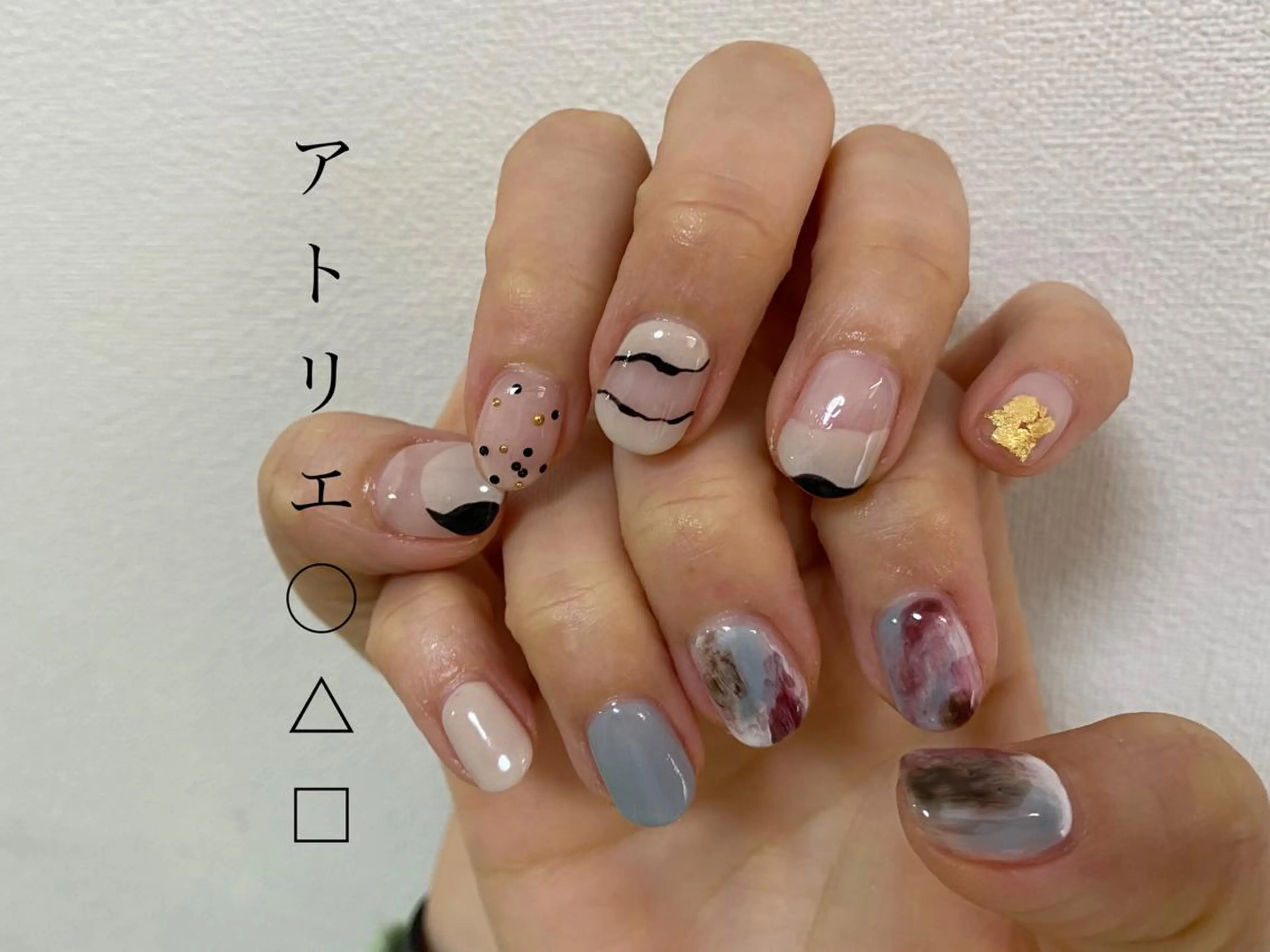 ネイル ニュアンスネイル ハンドネイル アトリエ ○△□のネイルデザイン