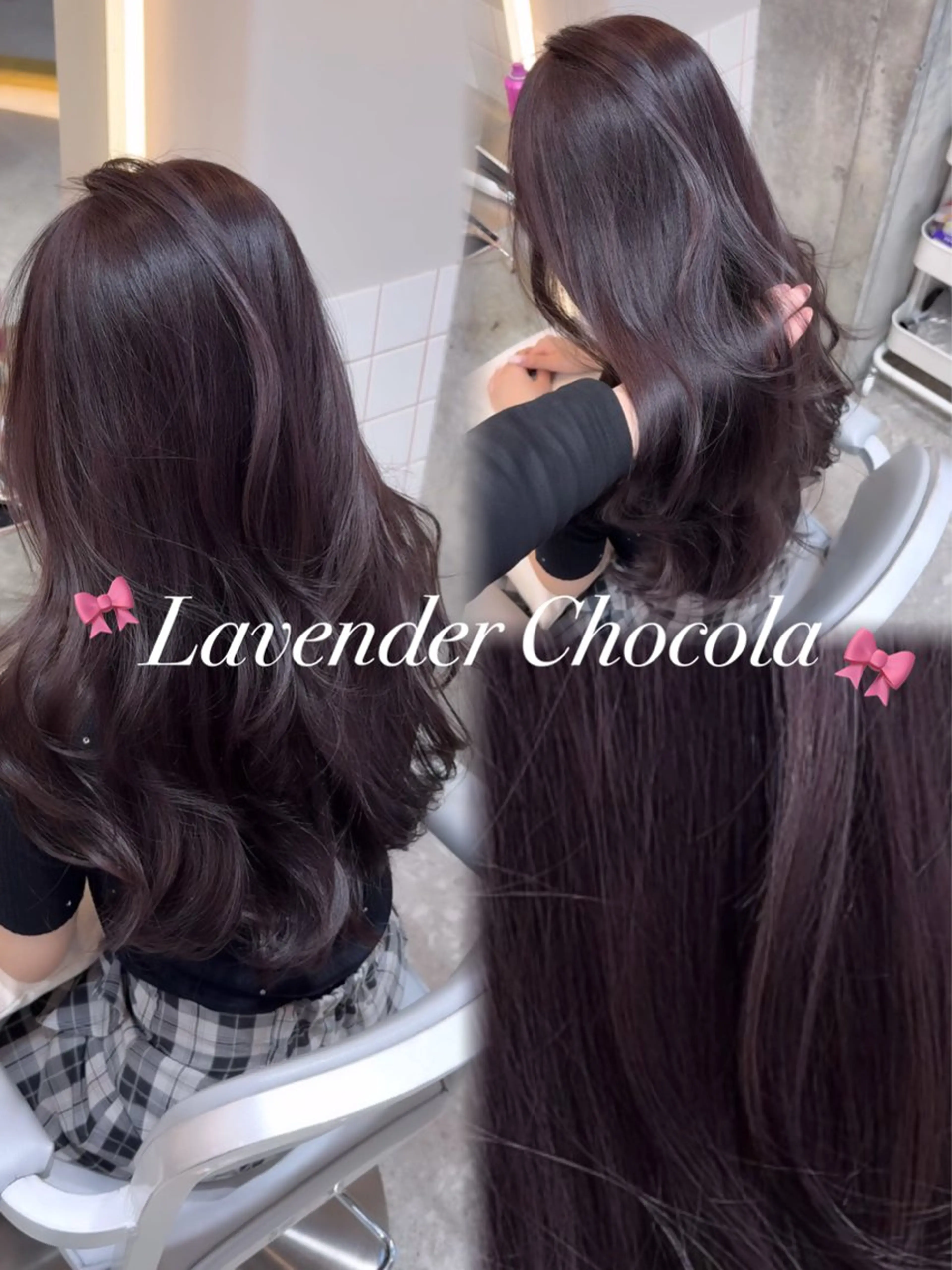 【🎀艶感たっぷり韓国ヘアカラー➕選べる髪質改善トリートメント🎀】の写真