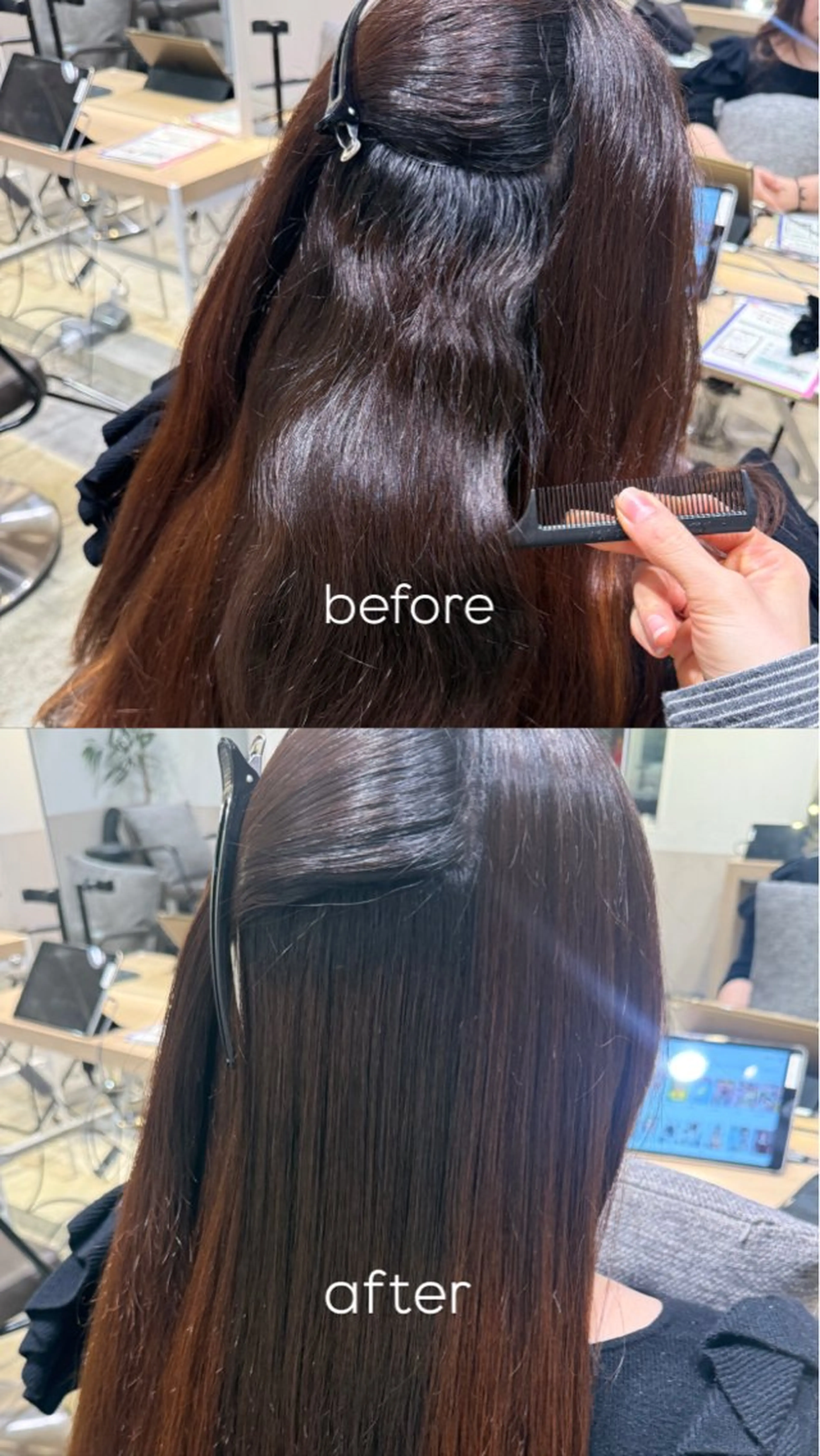 ロング 縮毛矯正 トリートメント 縮毛矯正 山本 あのんのヘアスタイル