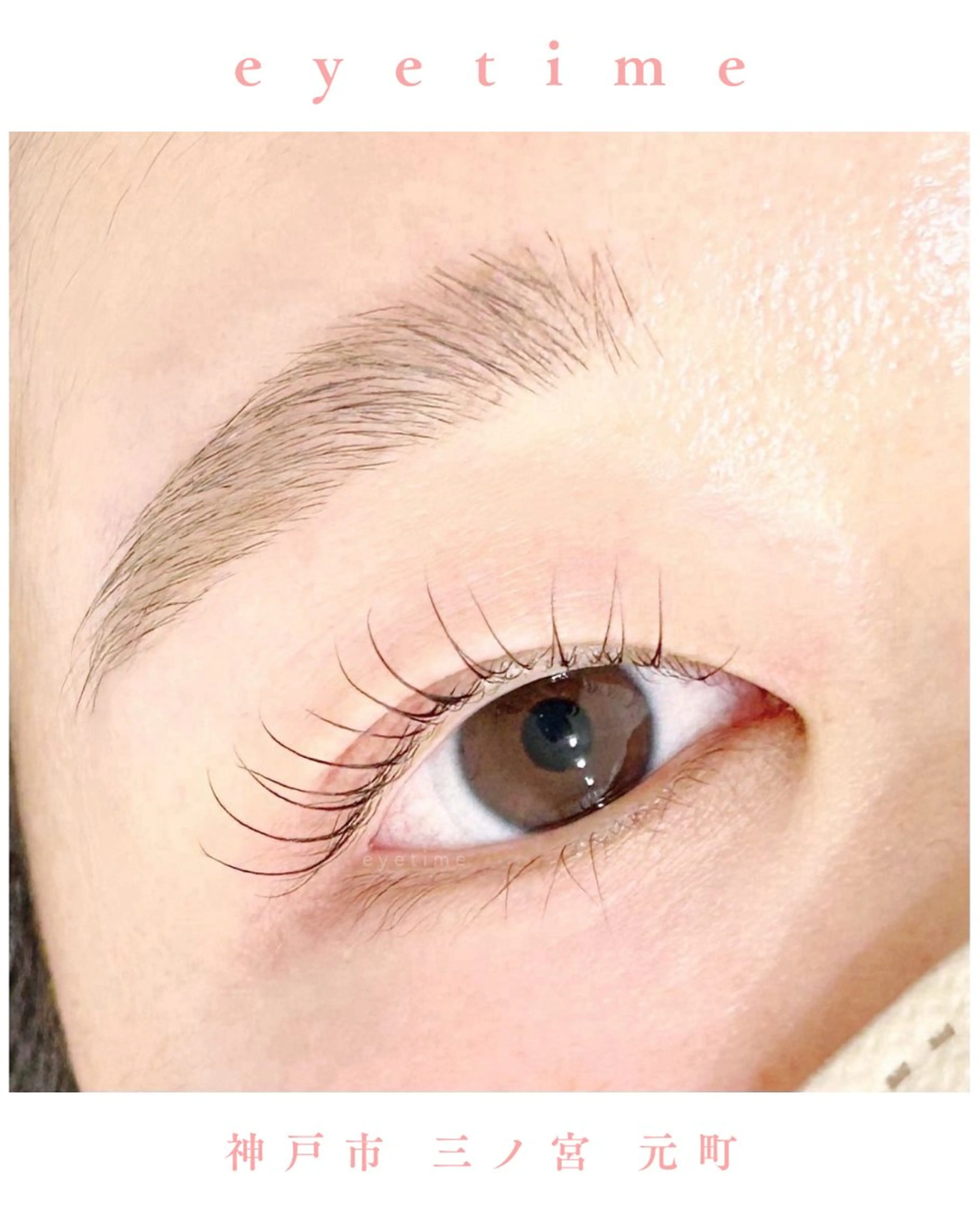 アイブロウ eyetime所属・eyetime＊ 田中のマツエク・マツパデザイン