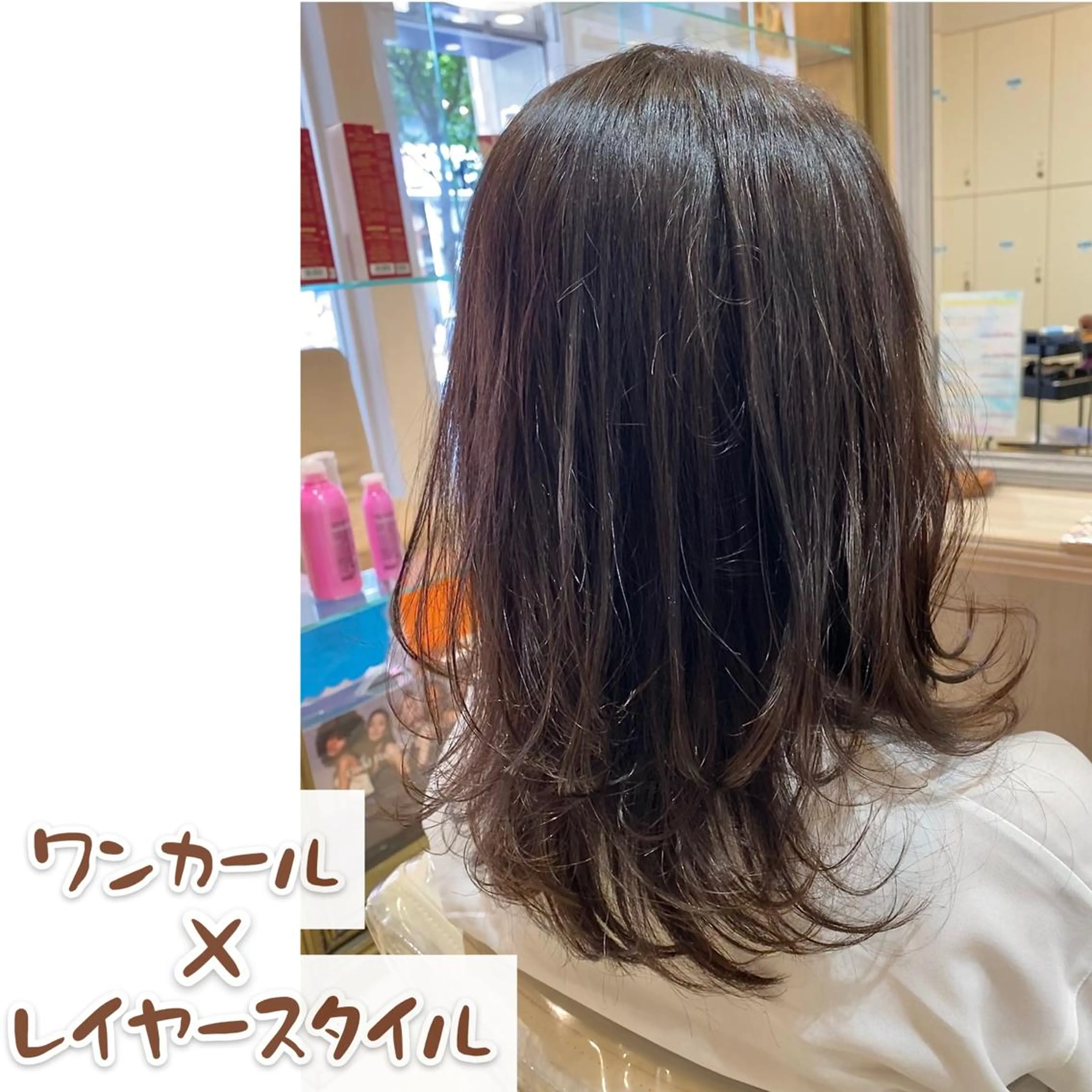 セミロング ヘアカラー トリートメント Dxxxx III所属・女性目線の大人 メンズ*Ayakaのヘアスタイル