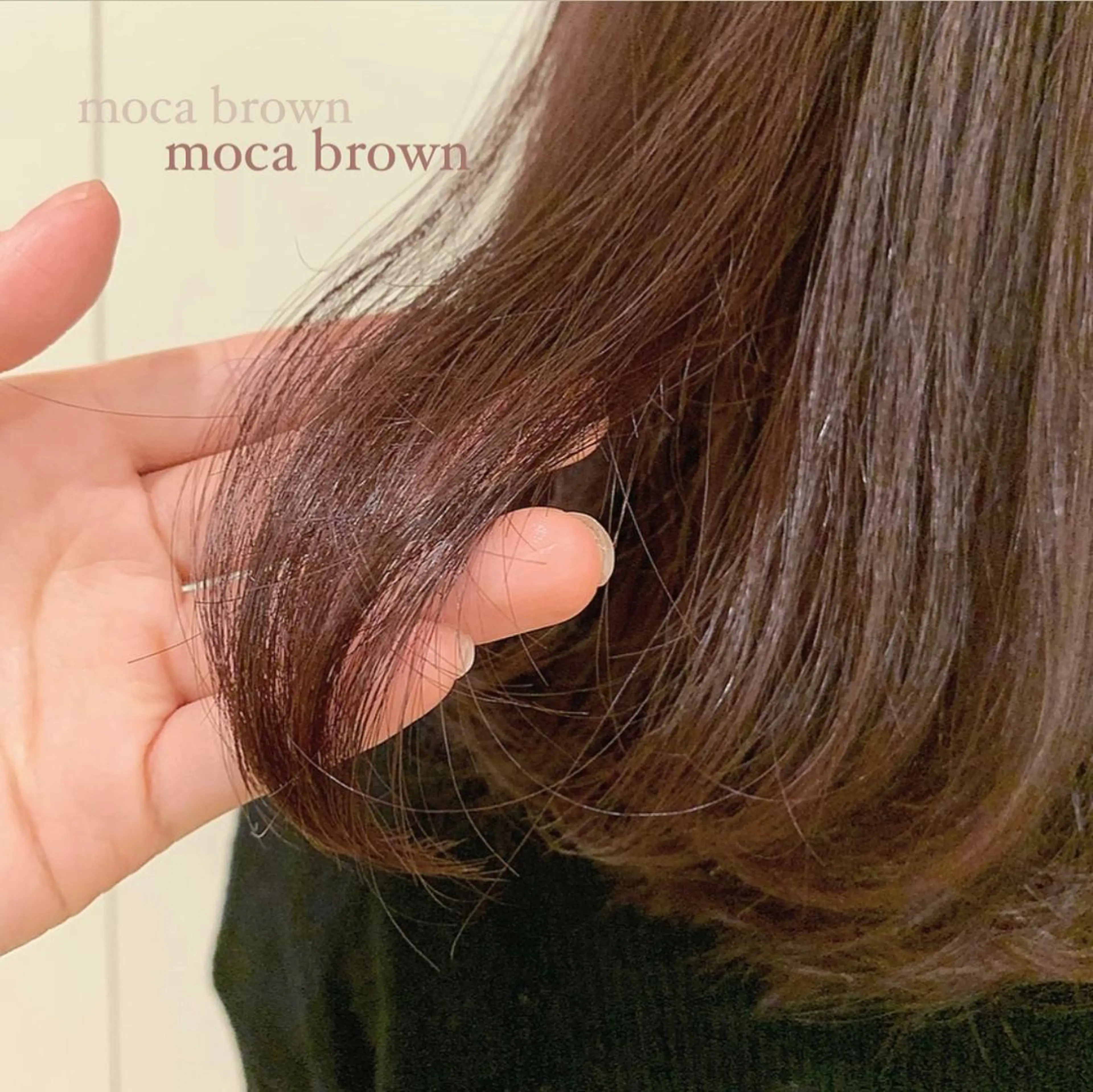 ミディアム カラー AI TOKYO　S所属・mizuki 【韓国レイヤー】のヘアスタイル