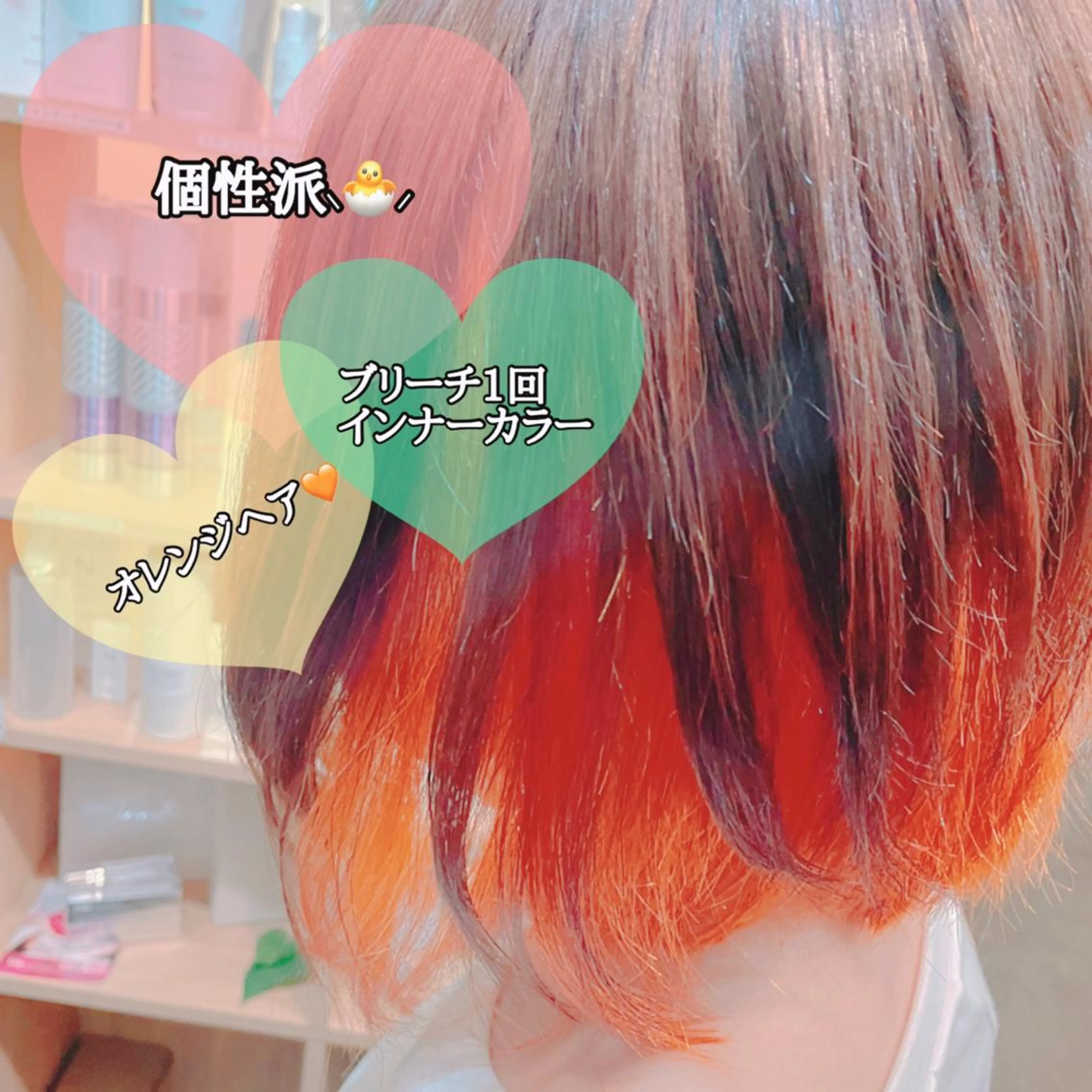 ミディアム カラー EYEstylist ·ai MOERIのマツエク・マツパデザイン