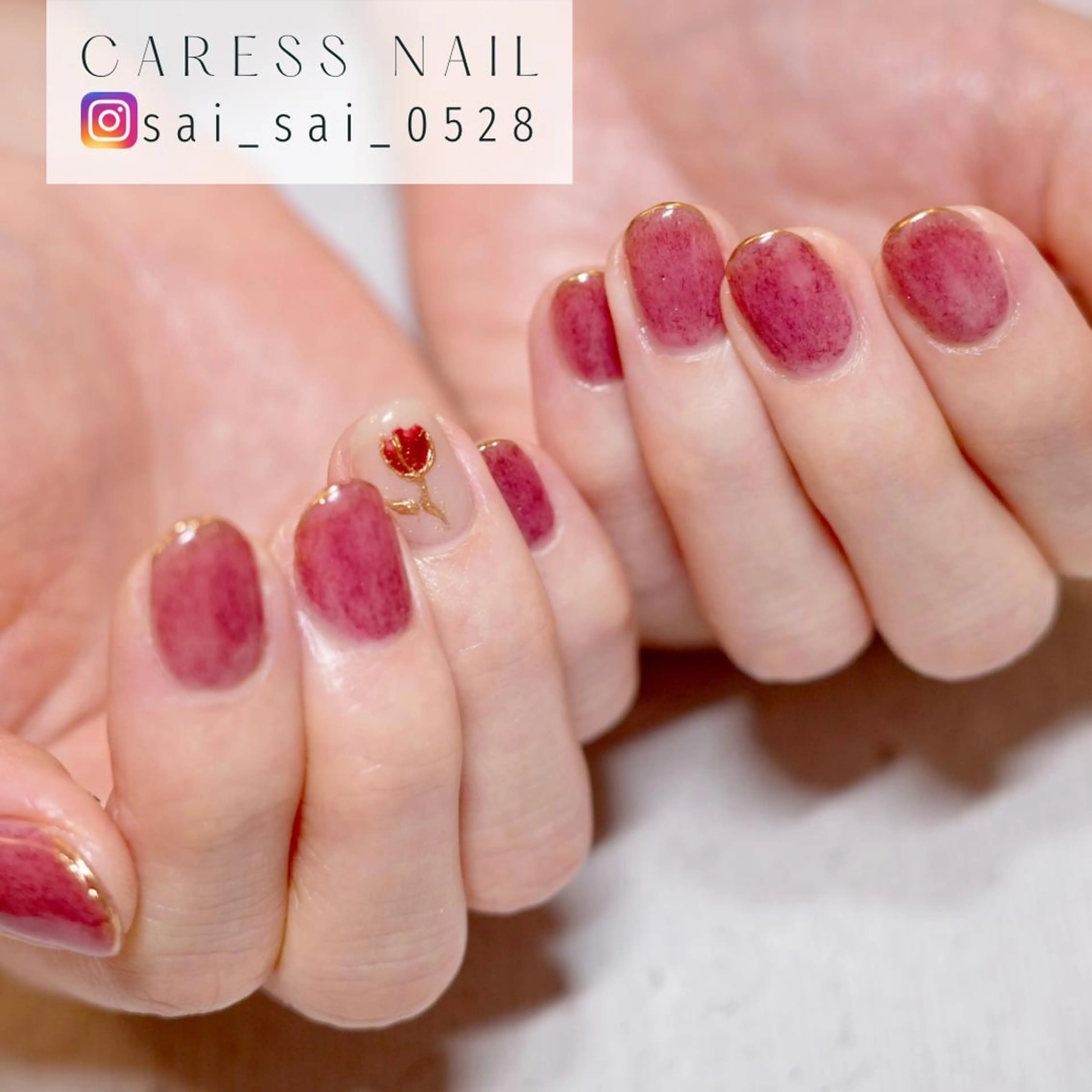 ネイル caress nail カレスネイル 代々木上原所属・カレスネイル さいのネイルデザイン