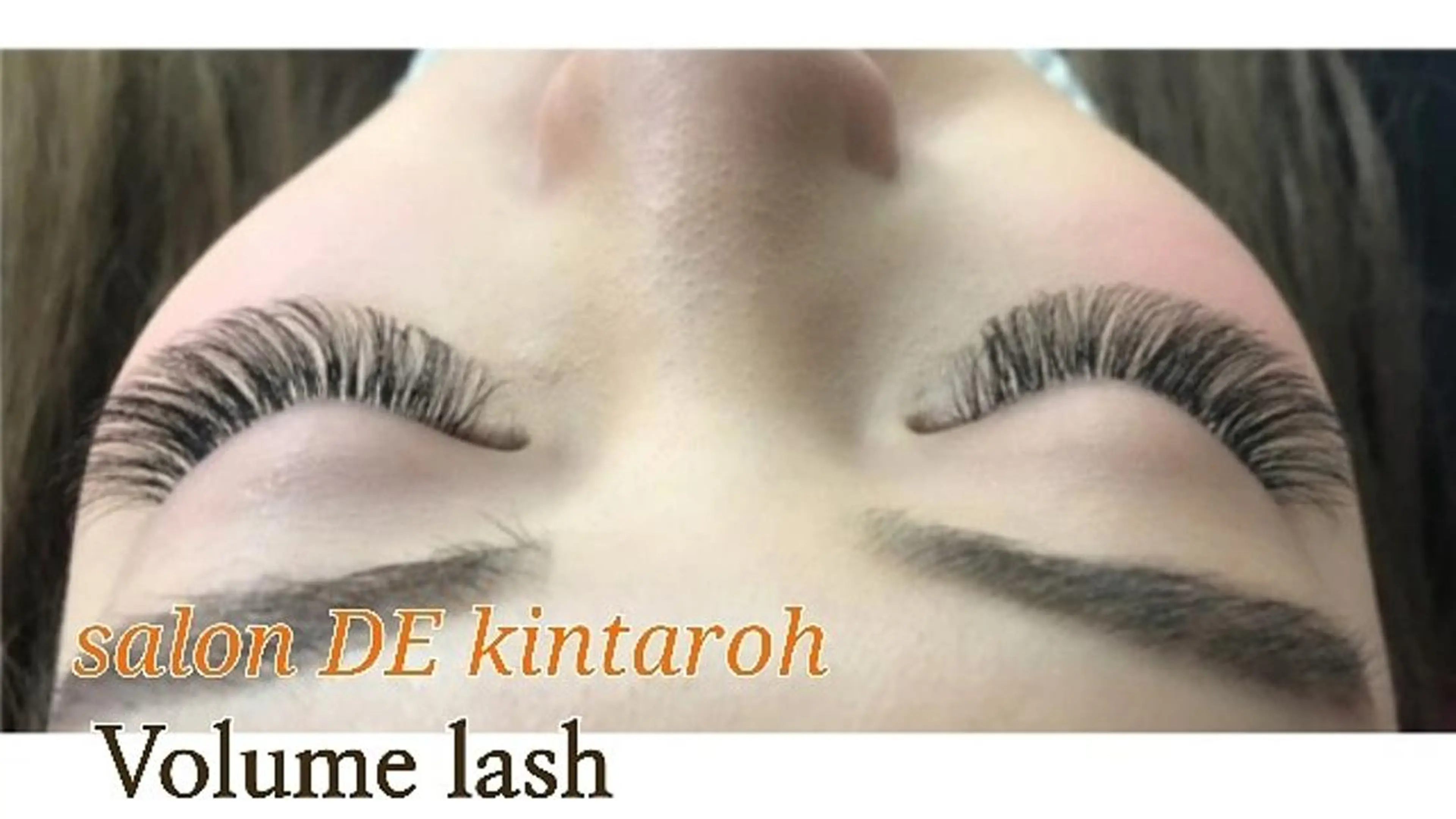 マツエク・マツパ ボリュームラッシュ TOTAL BEAUTY SPACE REC 平塚駅前店所属・REC平塚店 ★EMI★のマツエク・マツパデザイン