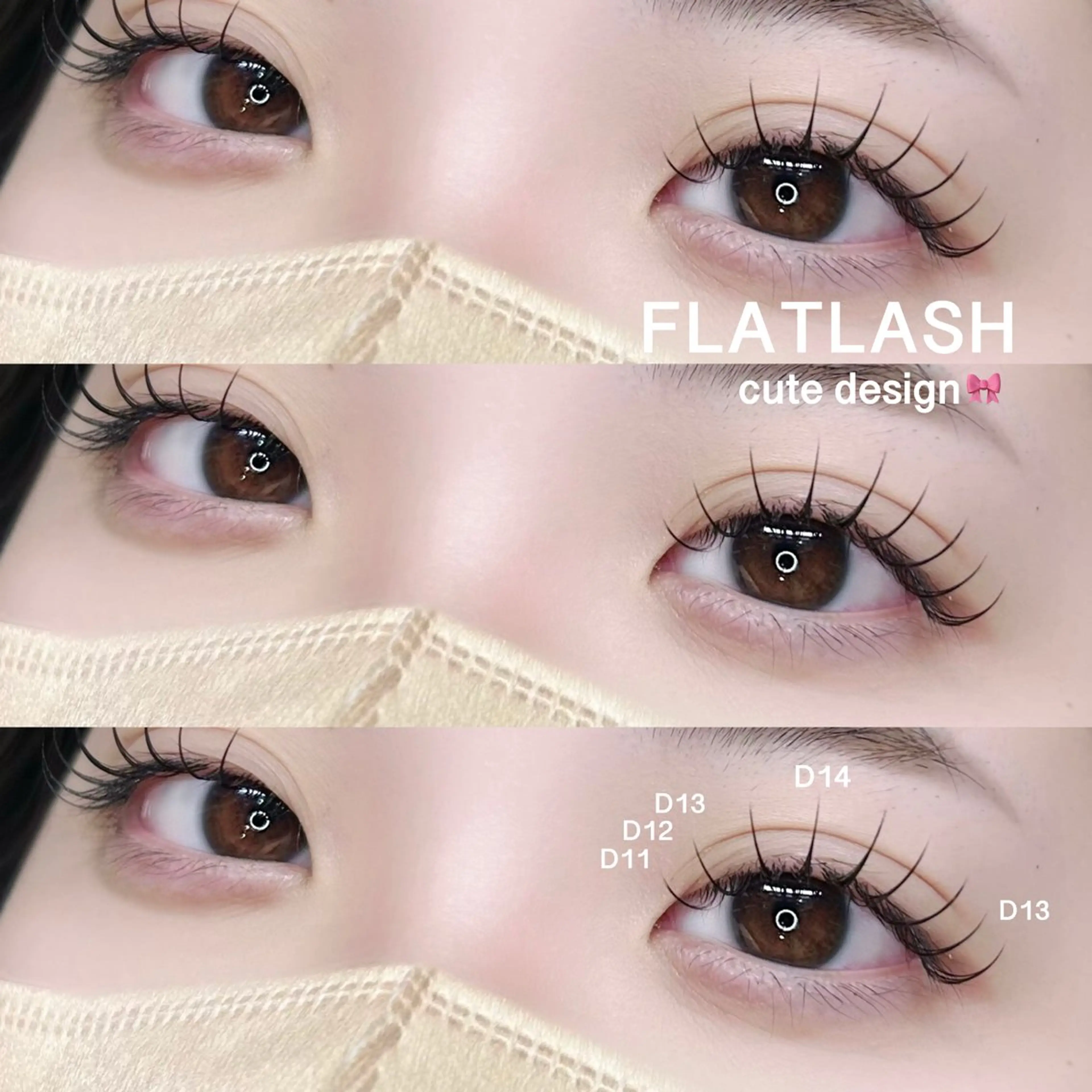 マツエク・マツパ マツエク fein. ayaka ୨୧のマツエク・マツパデザイン