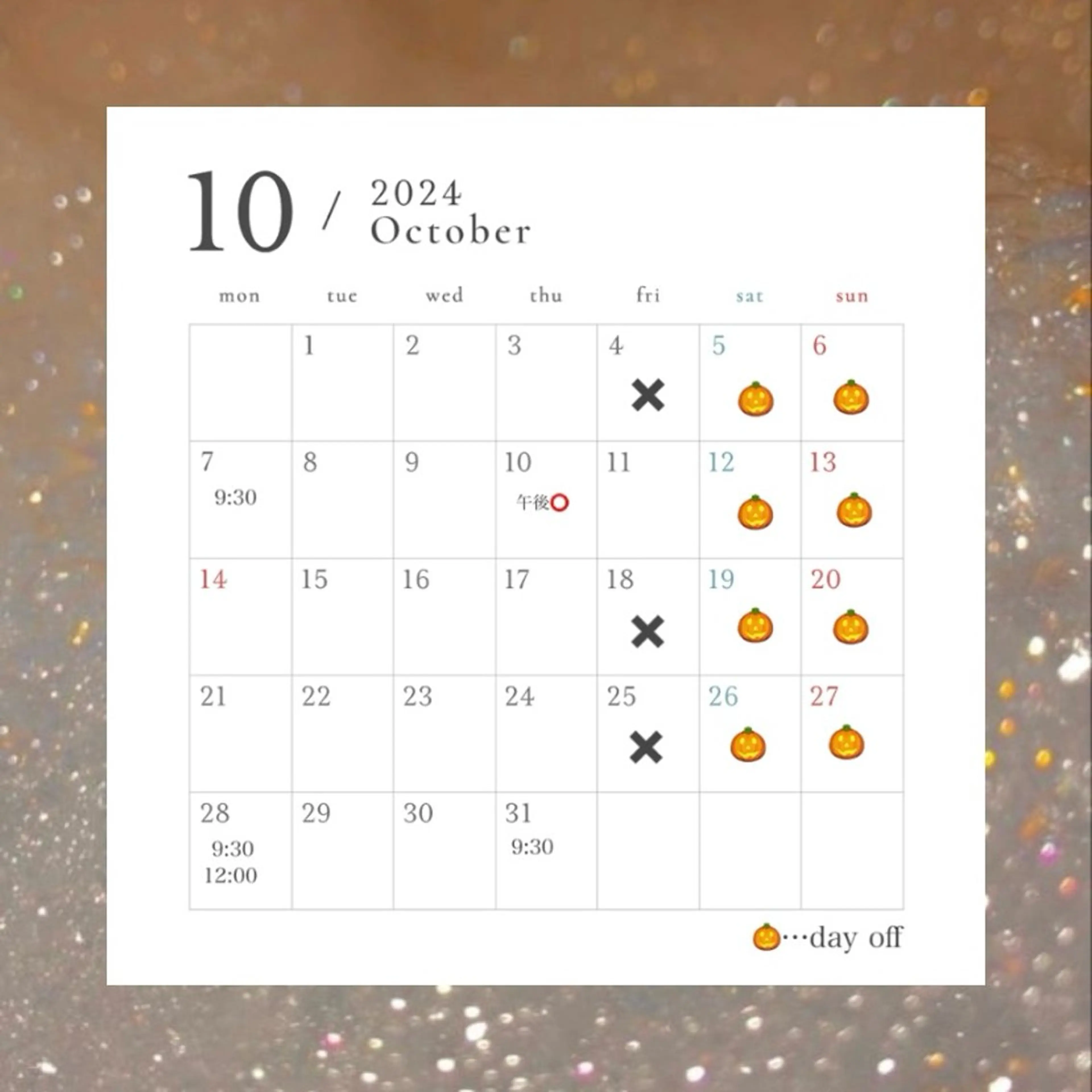 &me ayakaのエステ・リラクイメージ