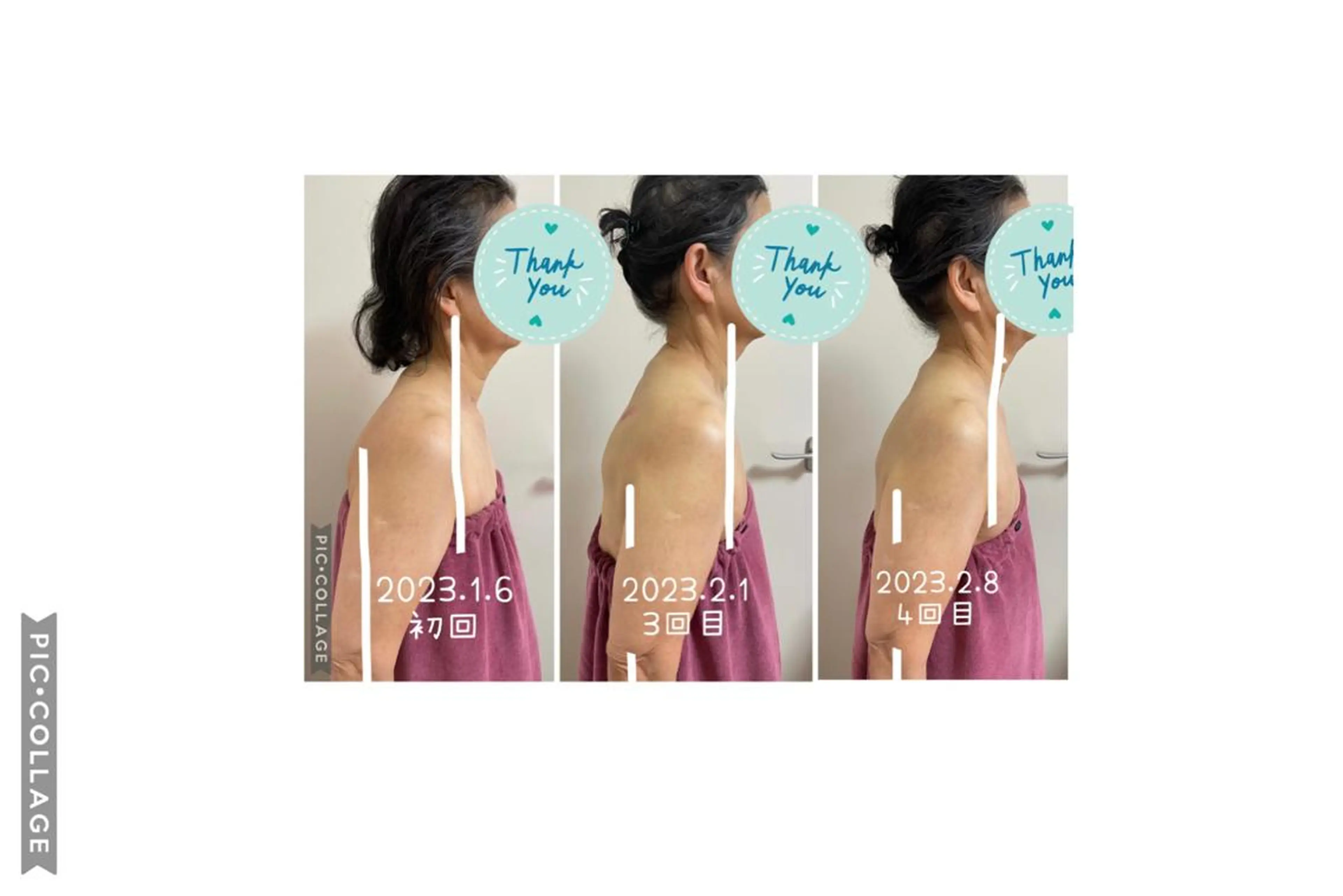 エステ リラク 隠れ家エステ chapoのエステ・リラクイメージ