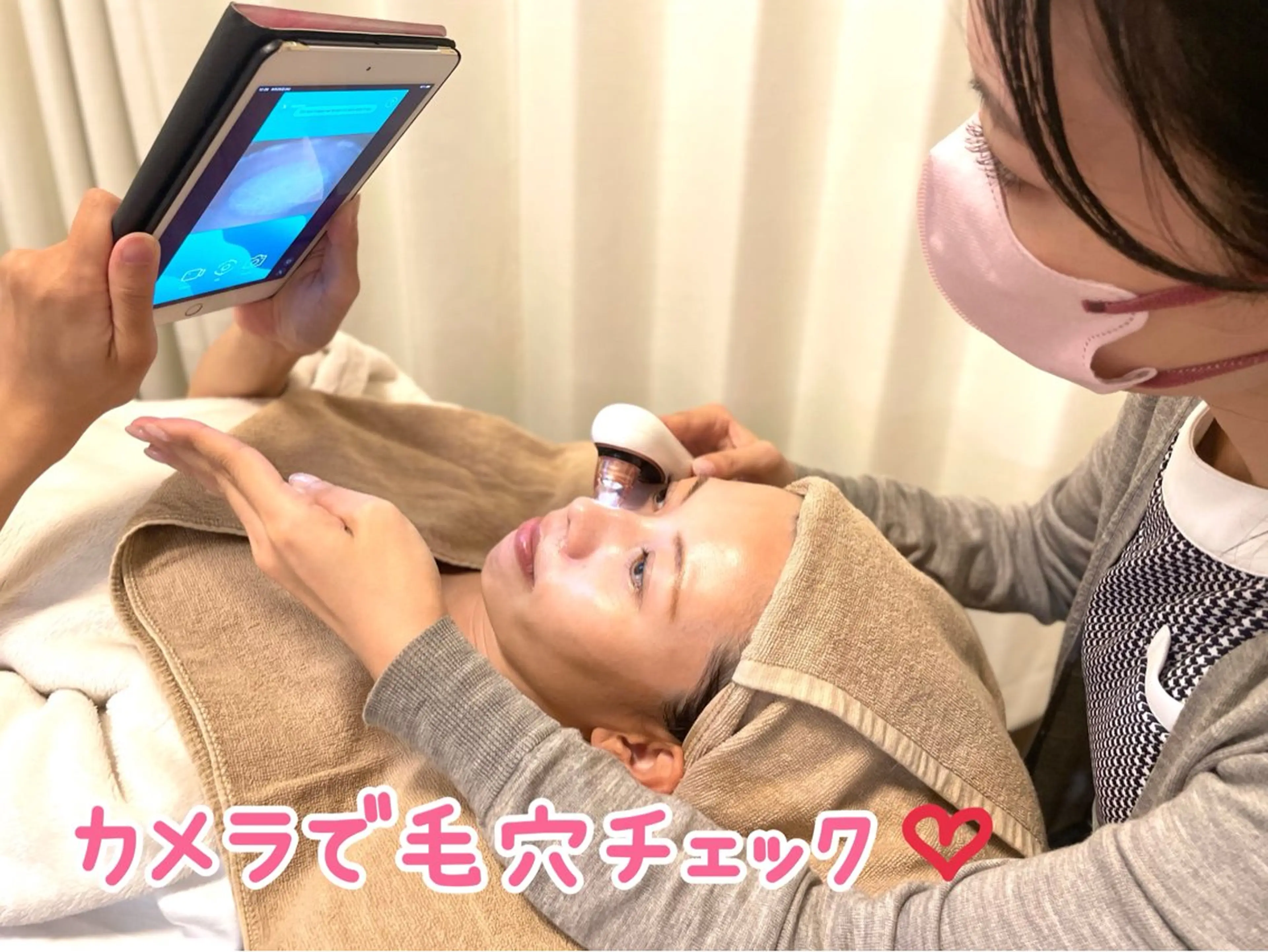 エステ リラク salon A.glansh所属・肌質改善salon♪ 効果がわかる♪南森町のネイルデザイン