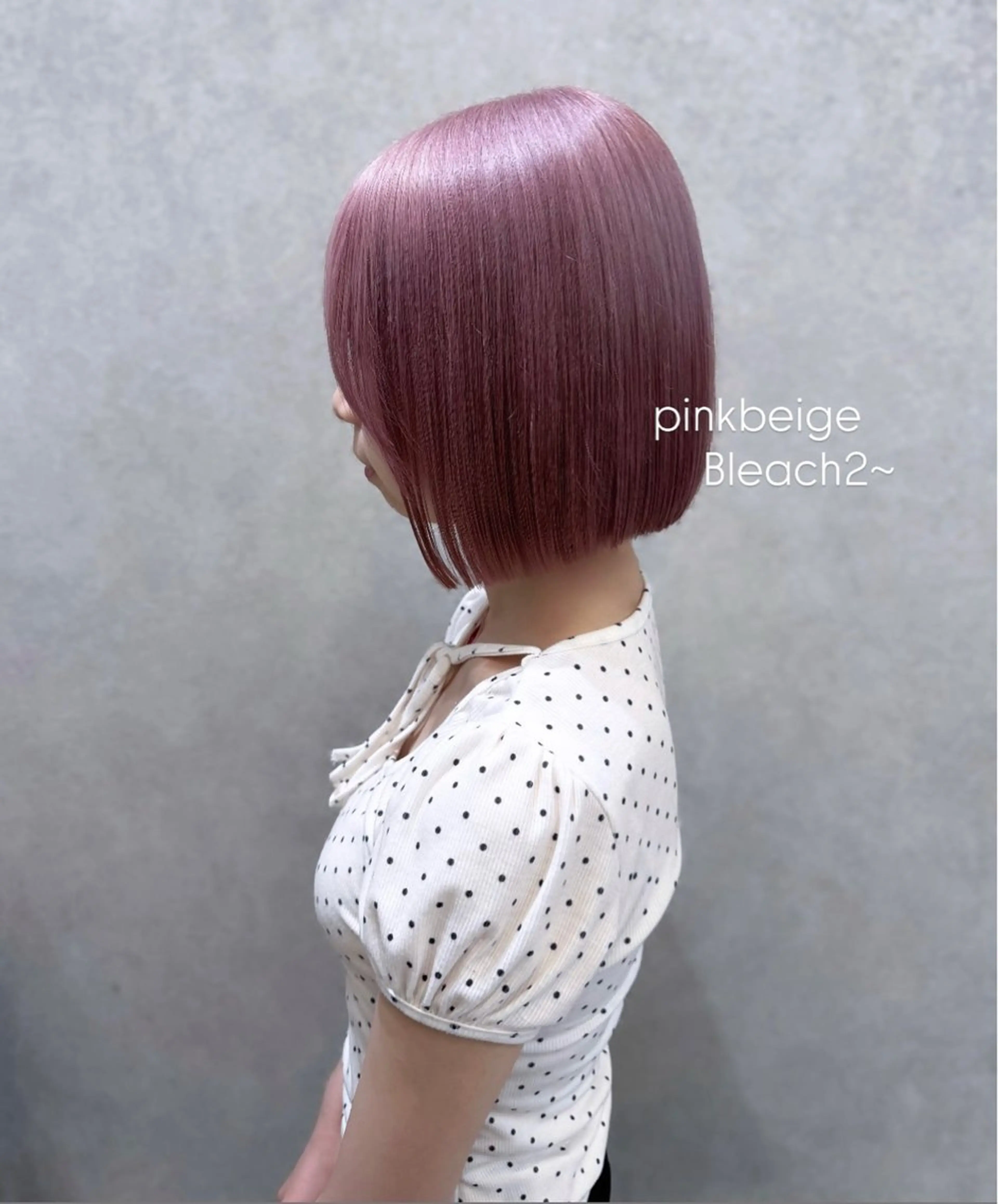 ミディアム karin ボブハイトーンのヘアスタイル