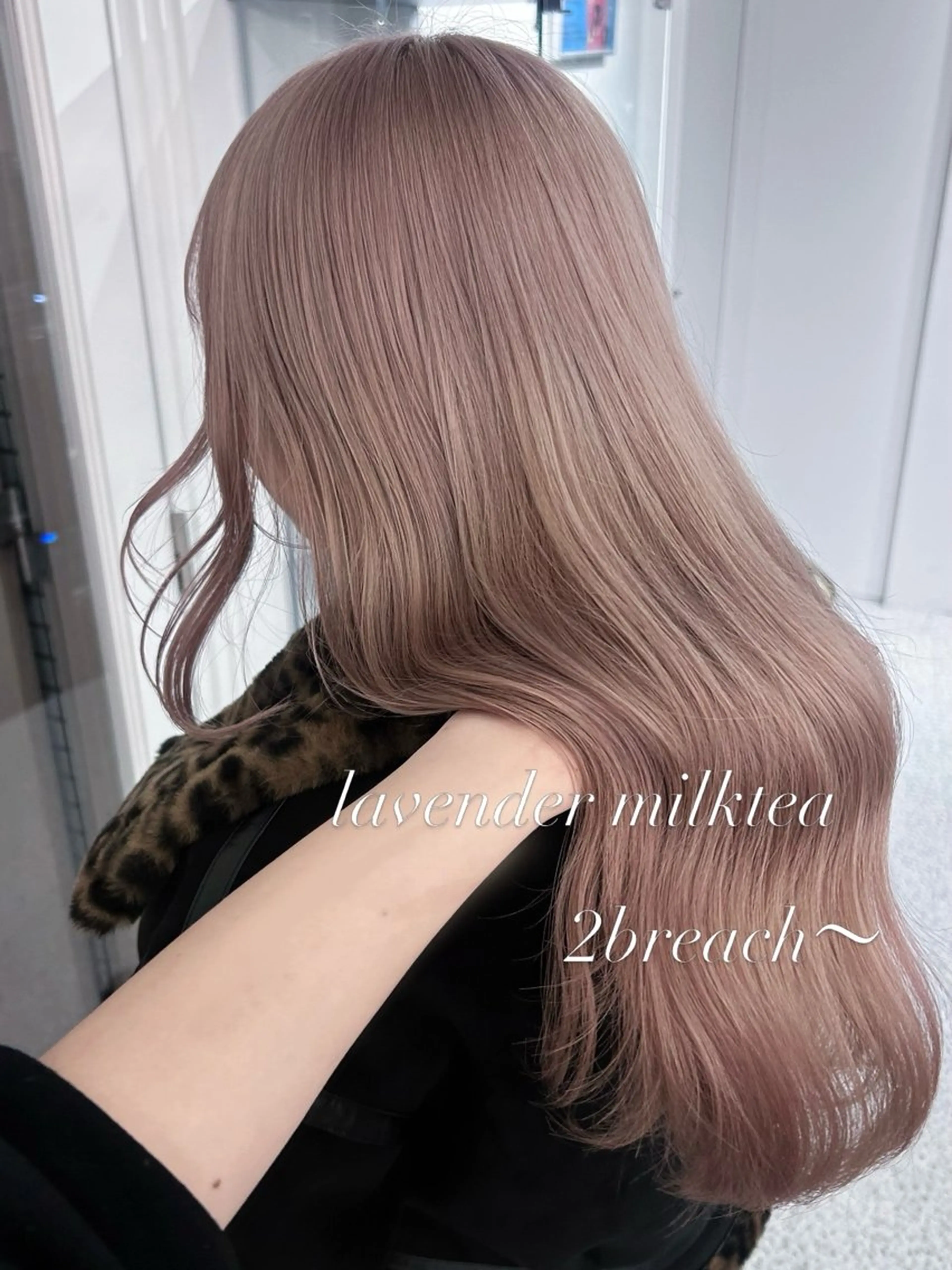 ロング カラー ブリーチ ブラウンカラー ブリーチなしカラー カット ヘアカラー トリートメント PELE所属・盛れる💖ミルクティ ー💍🎀yuiのヘアスタイル