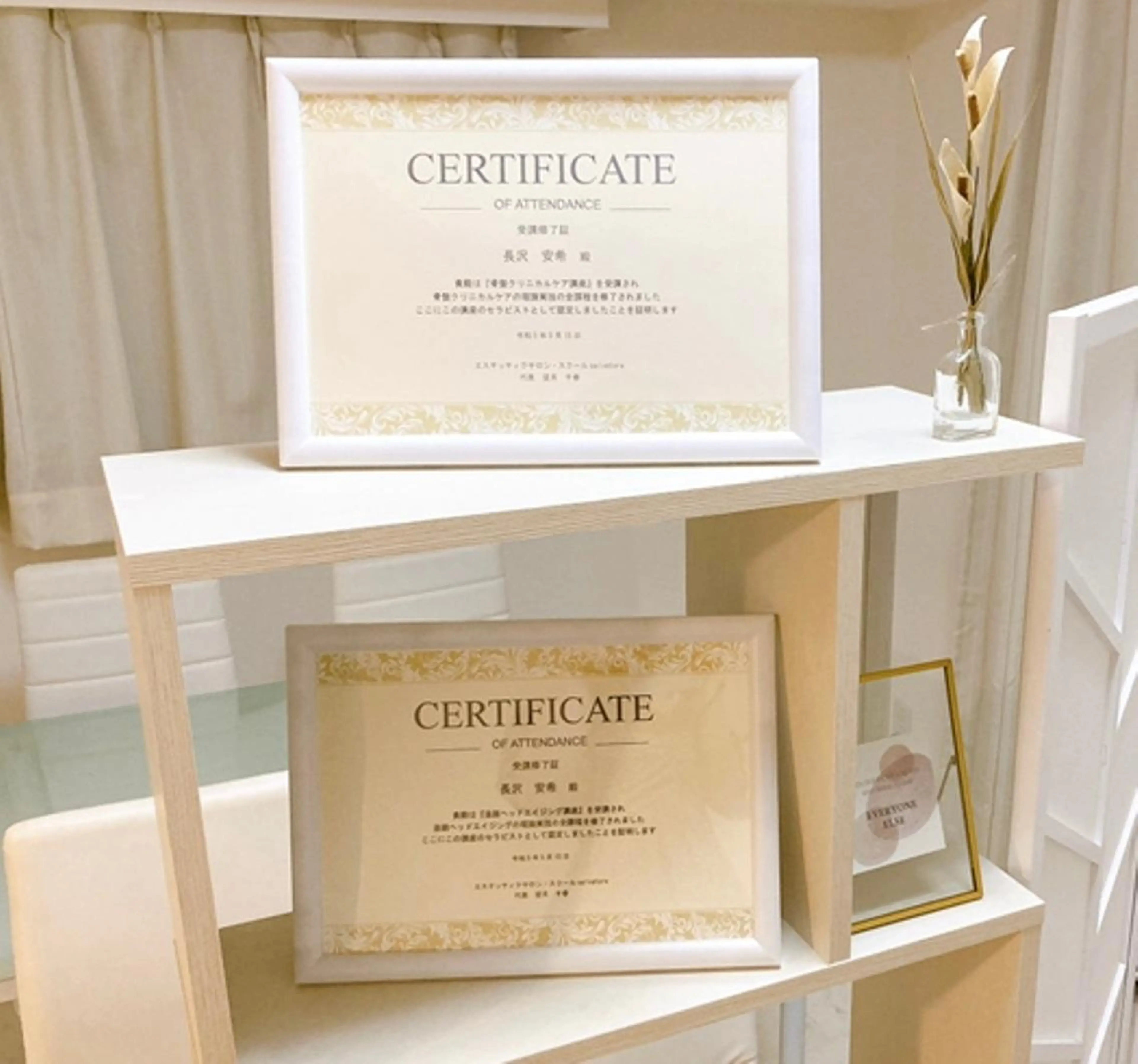 【Se-cure.】 セ・キュア.のエステ・リラクイメージ