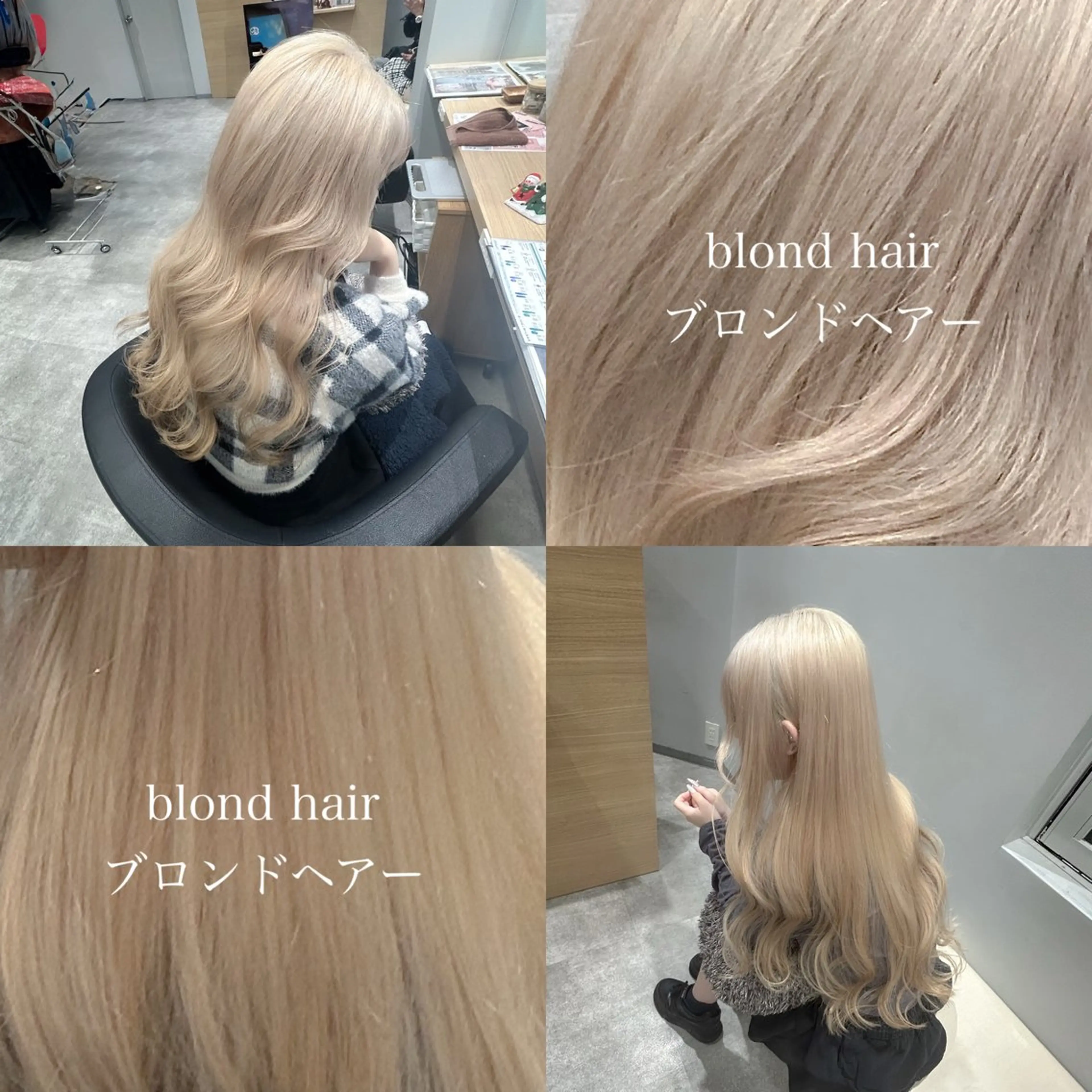 ロング カラー ヘアカラー salowin梅田茶屋町suite所属・ハイトーンヘア/ 島崎　タクミのヘアスタイル