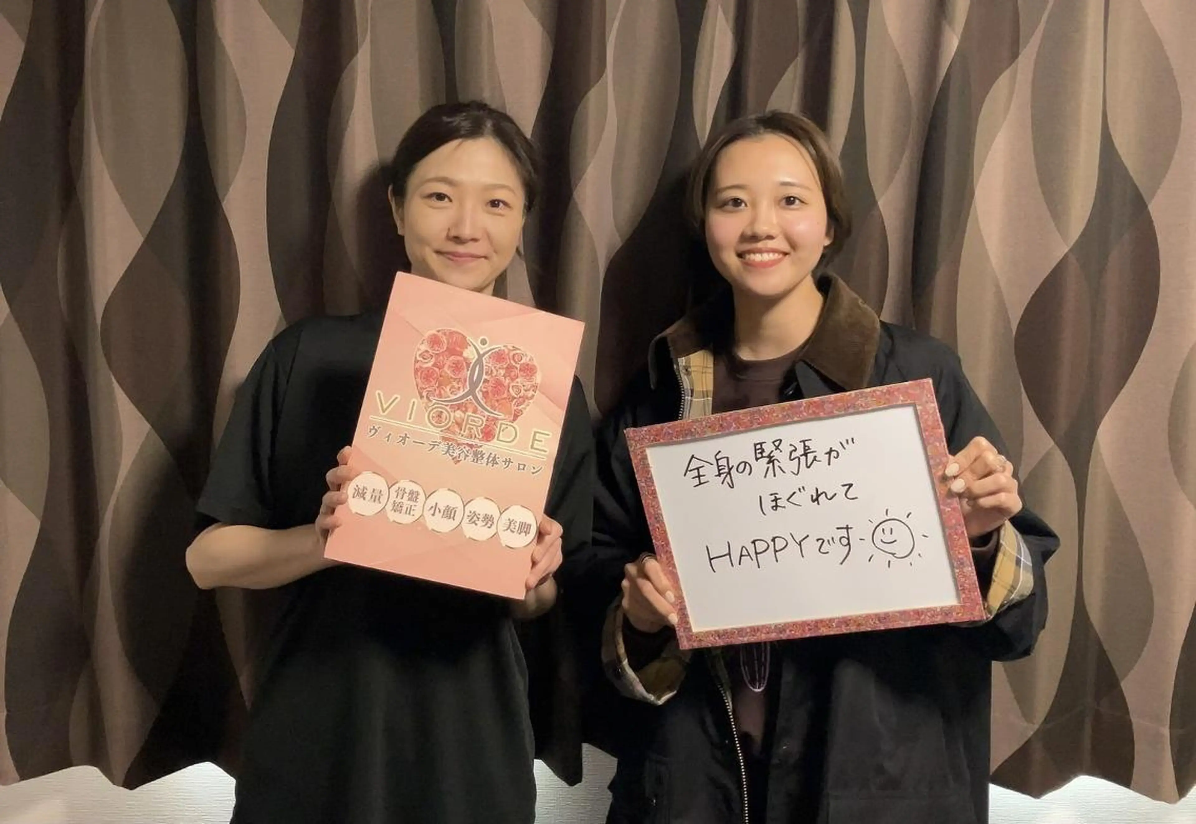 ヴィオーデ美容整体 サロン 表参道店のエステ・リラクイメージ