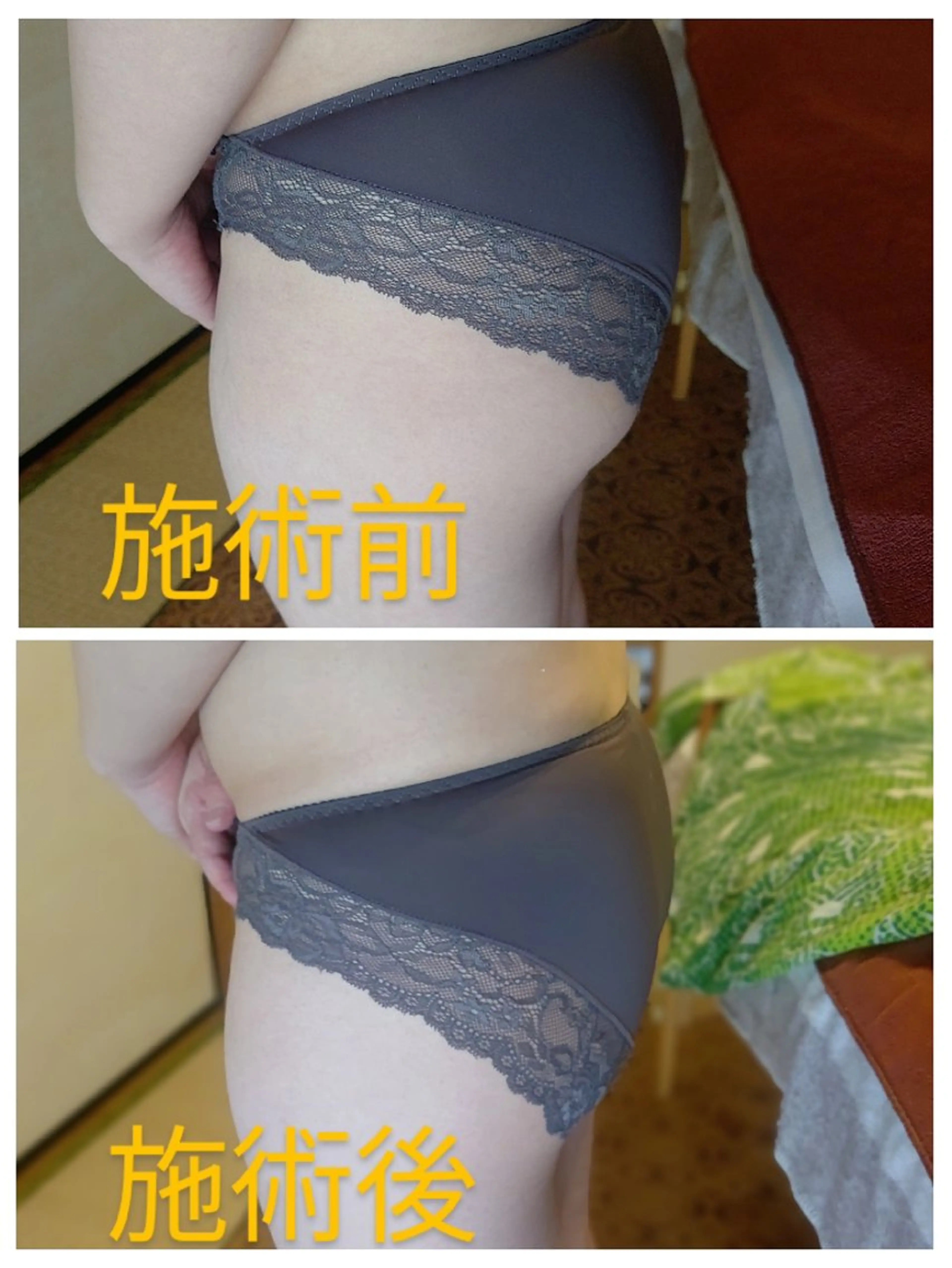 ☆リラックス☆ ジュリーのエステ・リラクイメージ