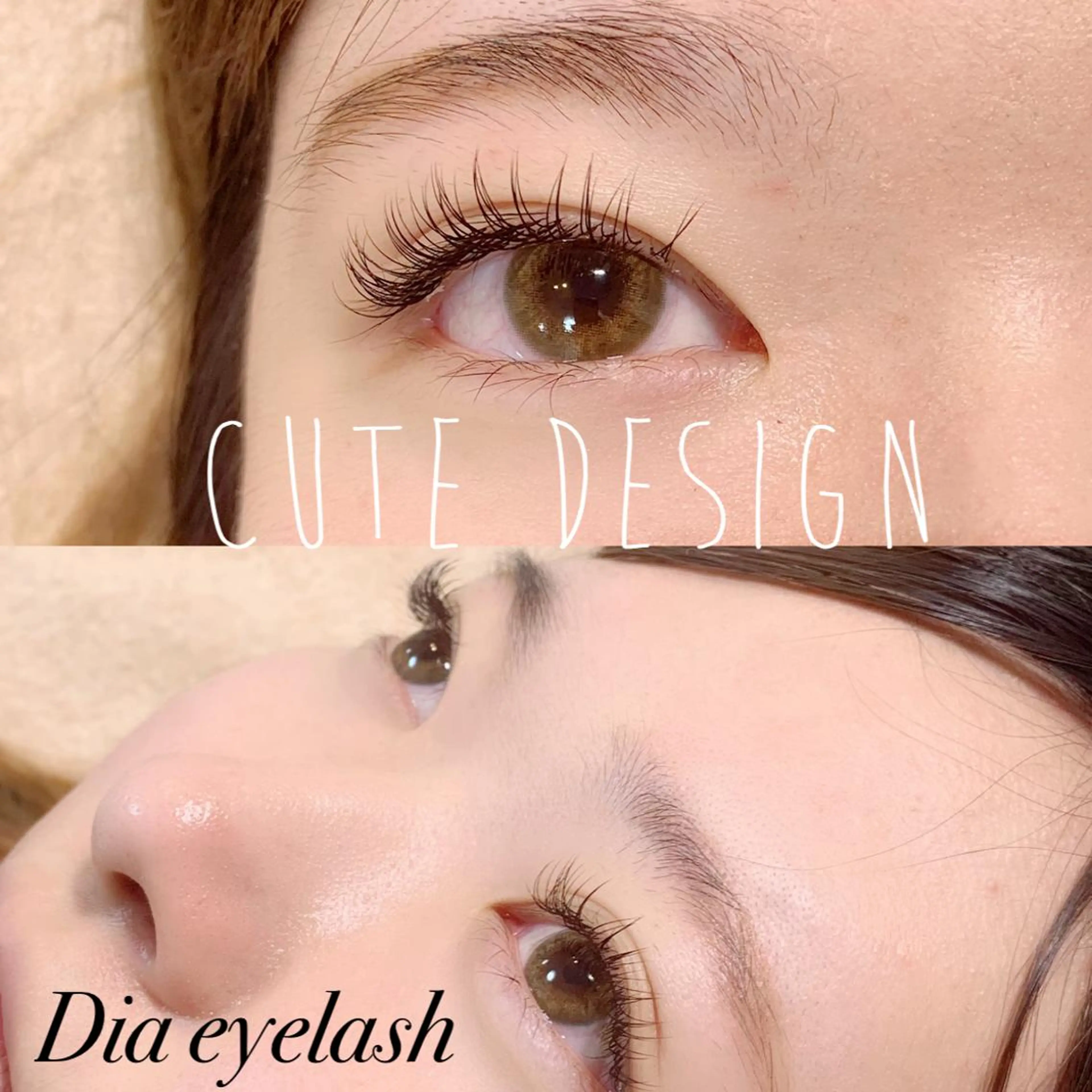 ネイル マツエク・マツパ Dカール マツエク nashira -ナシラ- 恵比寿のマツエク・マツパデザイン