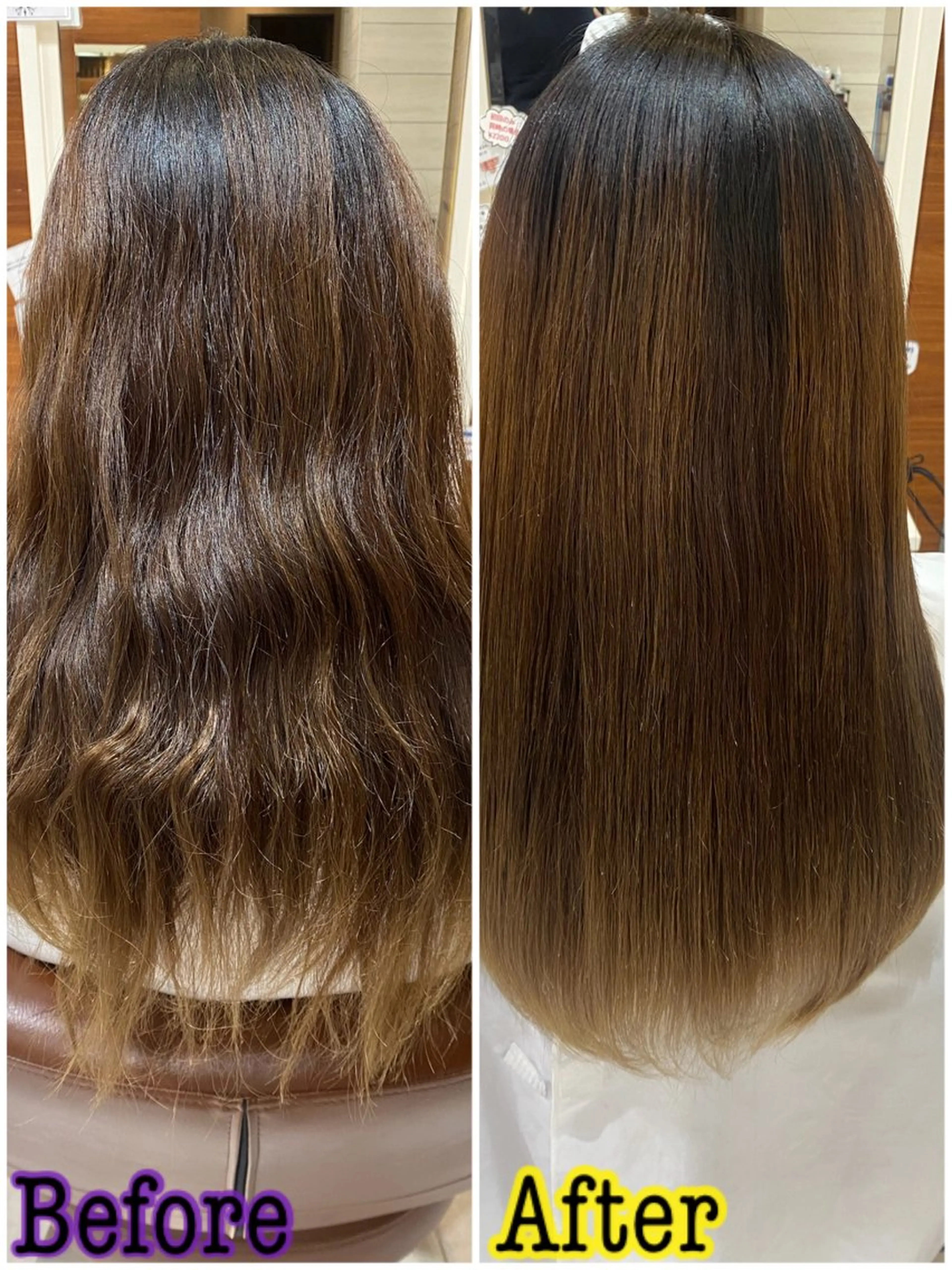 ロング カラー パーマ 髪質改善 韓国風ヘア トリートメント 仲宗根 美鈴のヘアスタイル