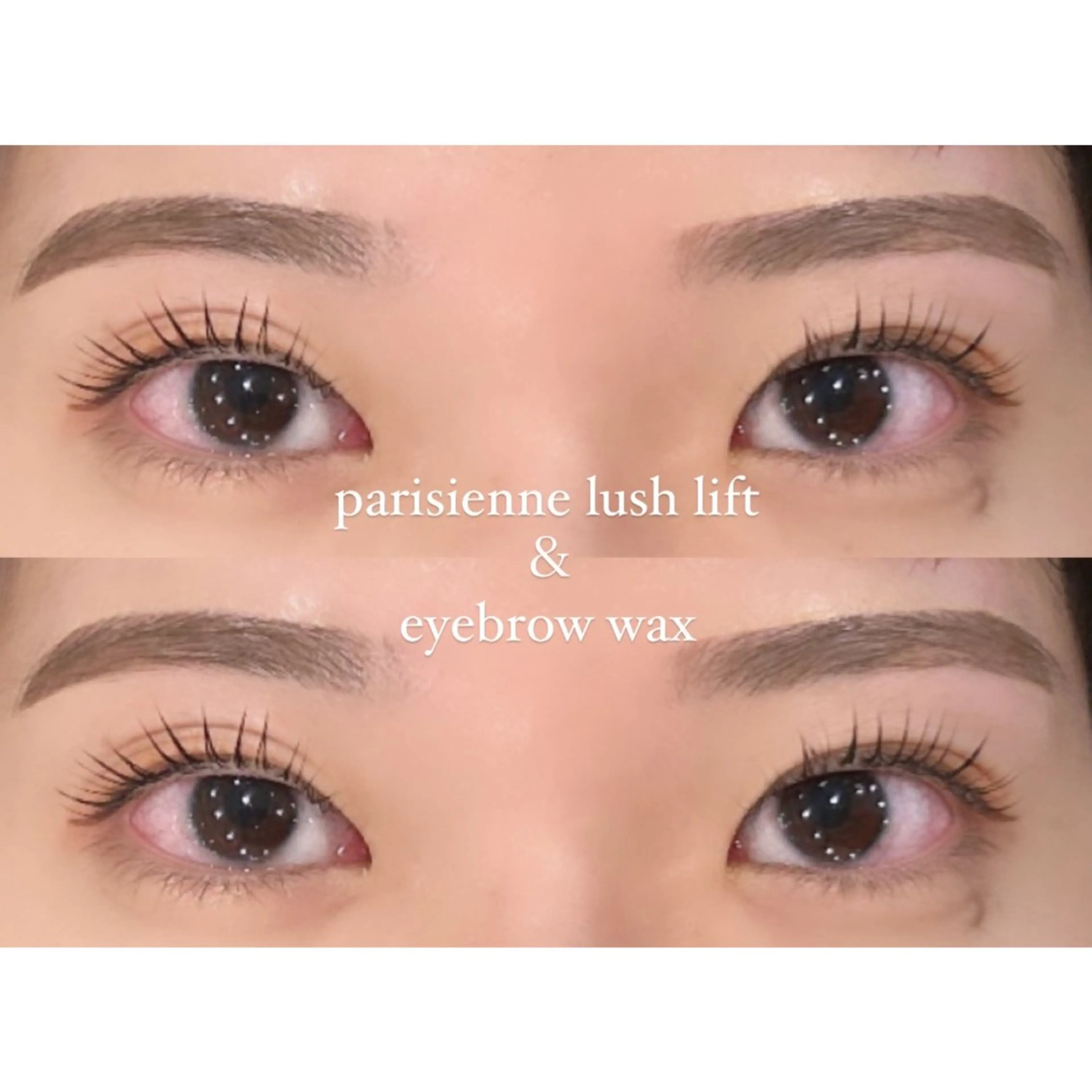 マツエク・マツパ パリジェンヌラッシュリフト 武田 楓のマツエク・マツパデザイン