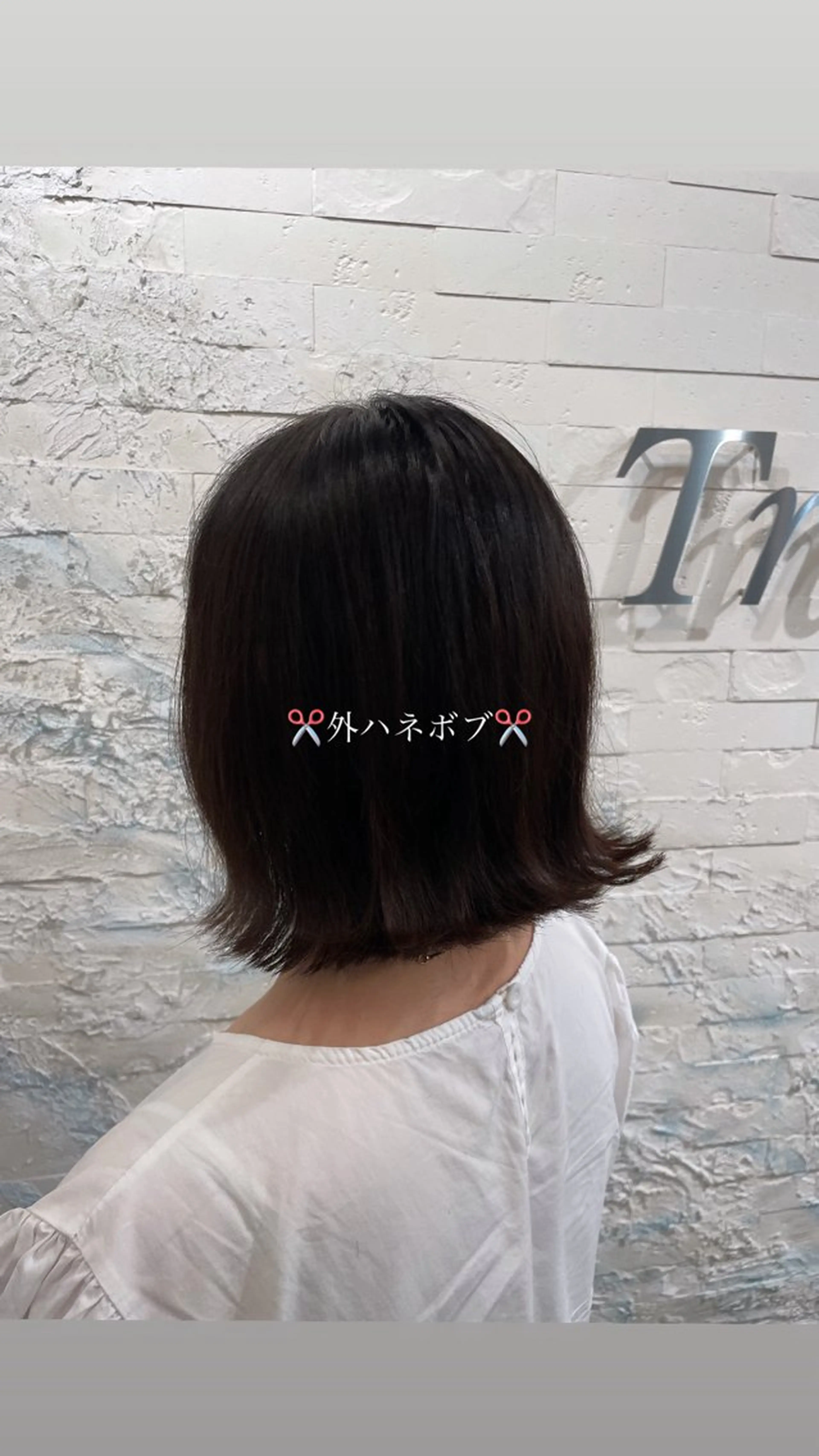 ミディアム レイヤーカット🩵 盛れ顔周り/Miuのヘアスタイル