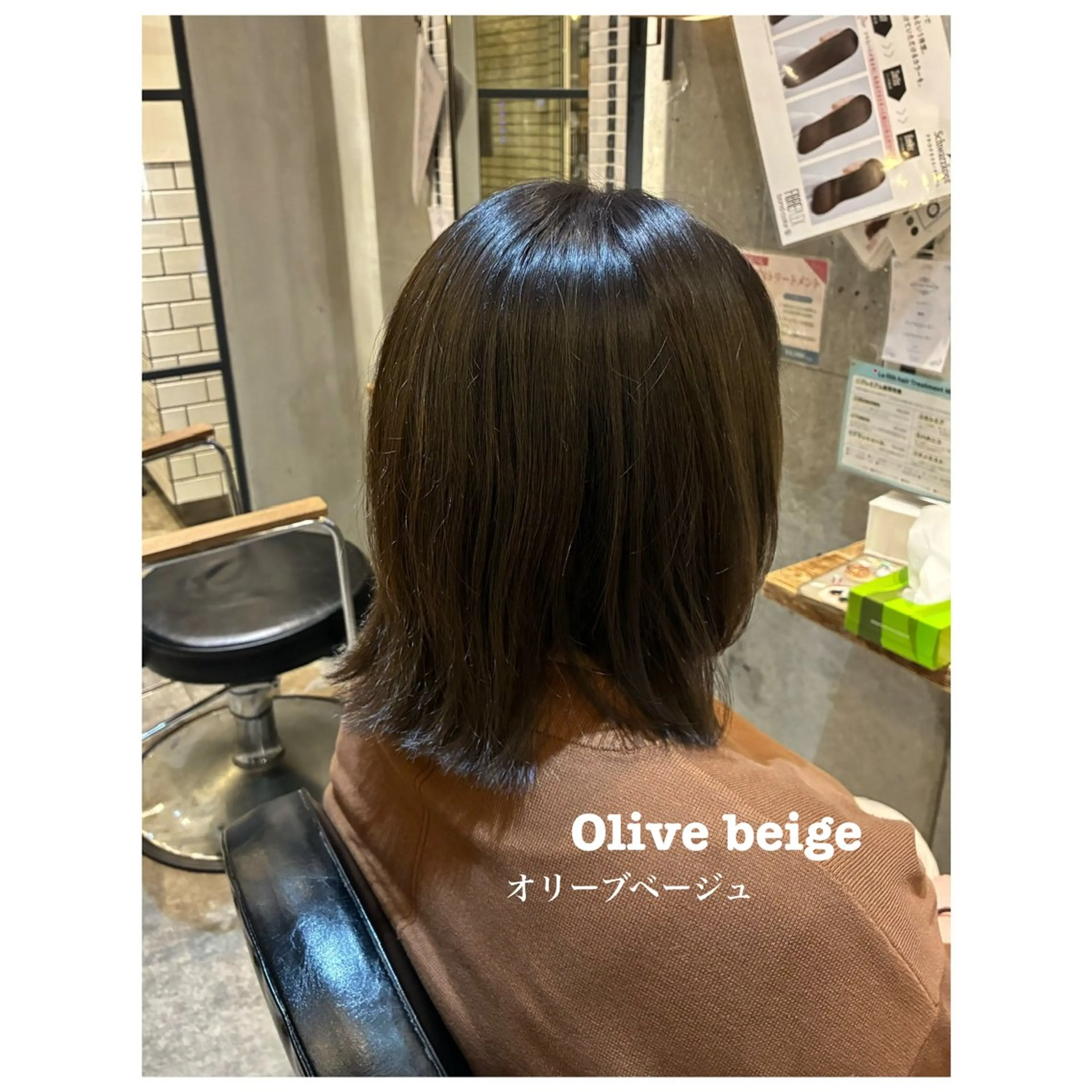 カラー 仲田 美裕子のヘアスタイル