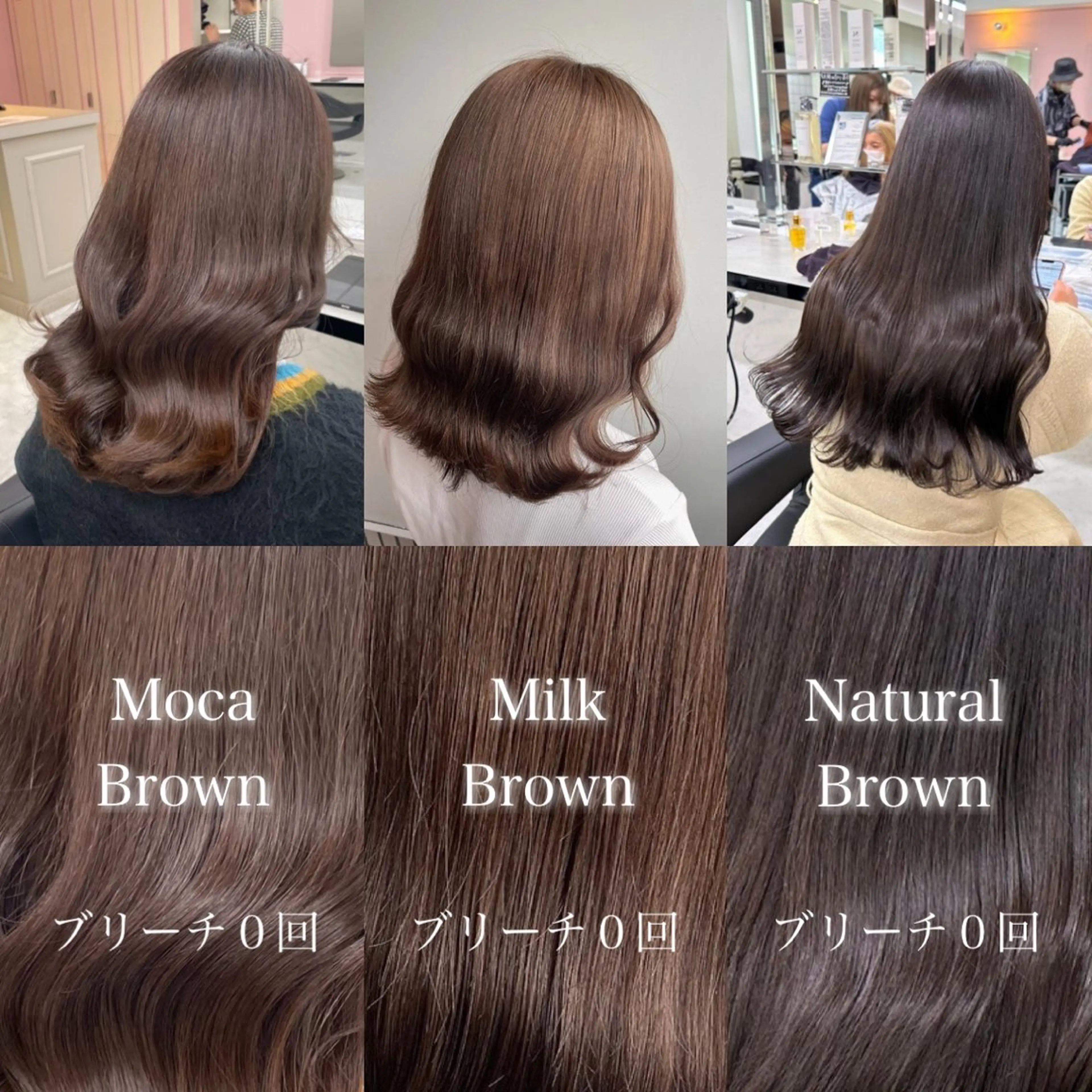 ロング カラー ヘアカラー トリートメント 愛され暖色♥️モテ 艶髪♥️りなのヘアスタイル