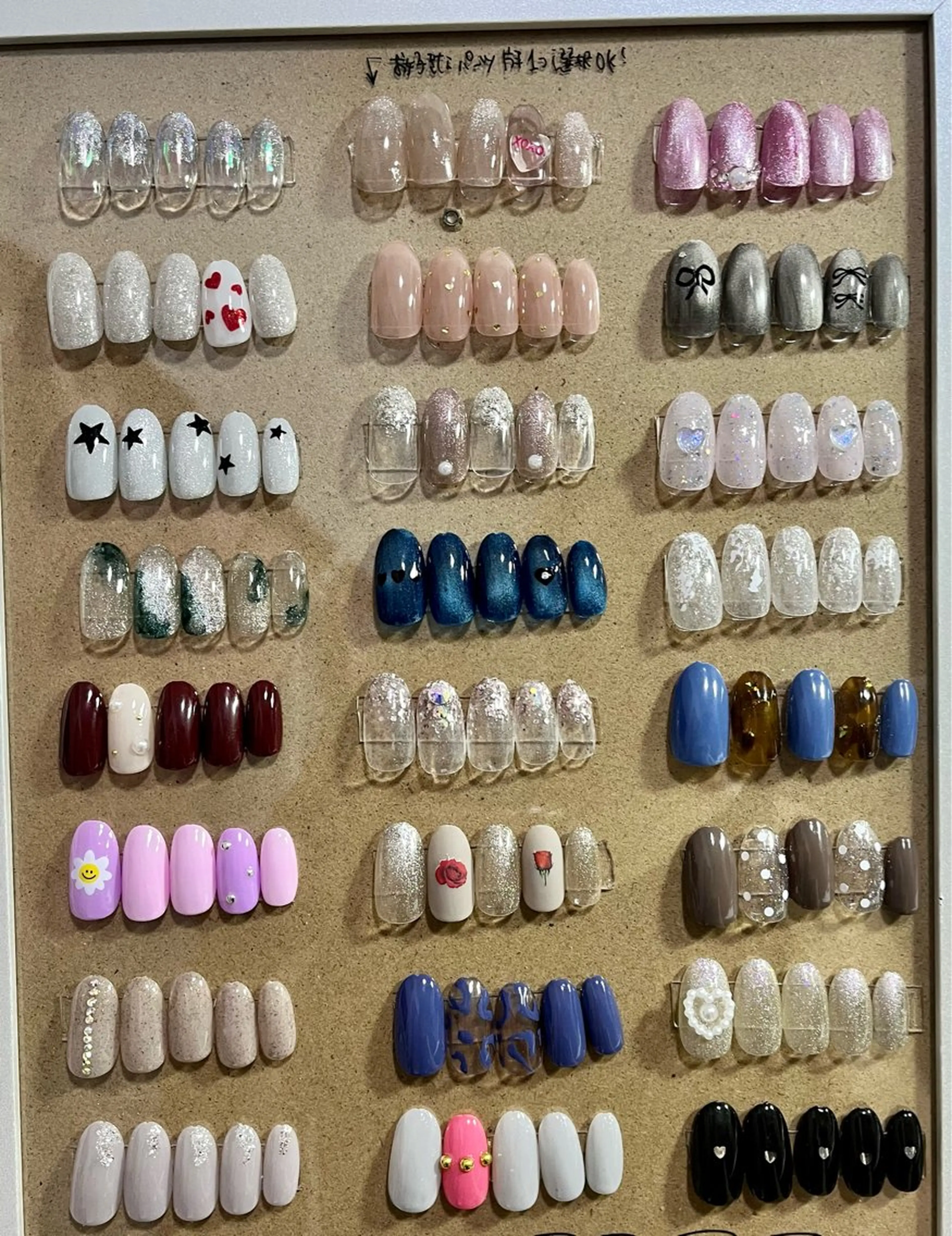 ネイル ハンドネイル goldgleams ちなのネイルデザイン