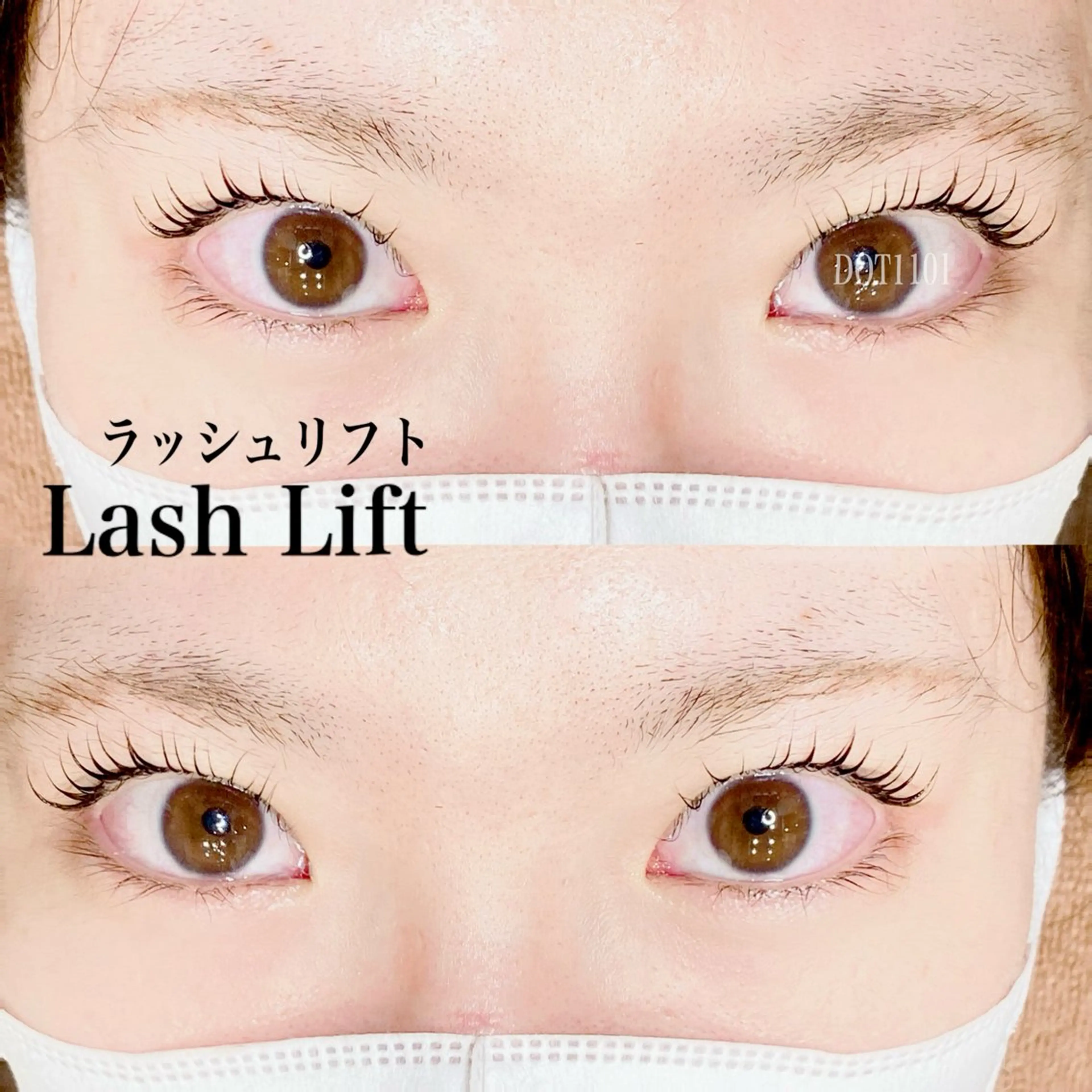 マツエク・マツパ 🦄銀座/束感まつげ 村上🍒のマツエク・マツパデザイン