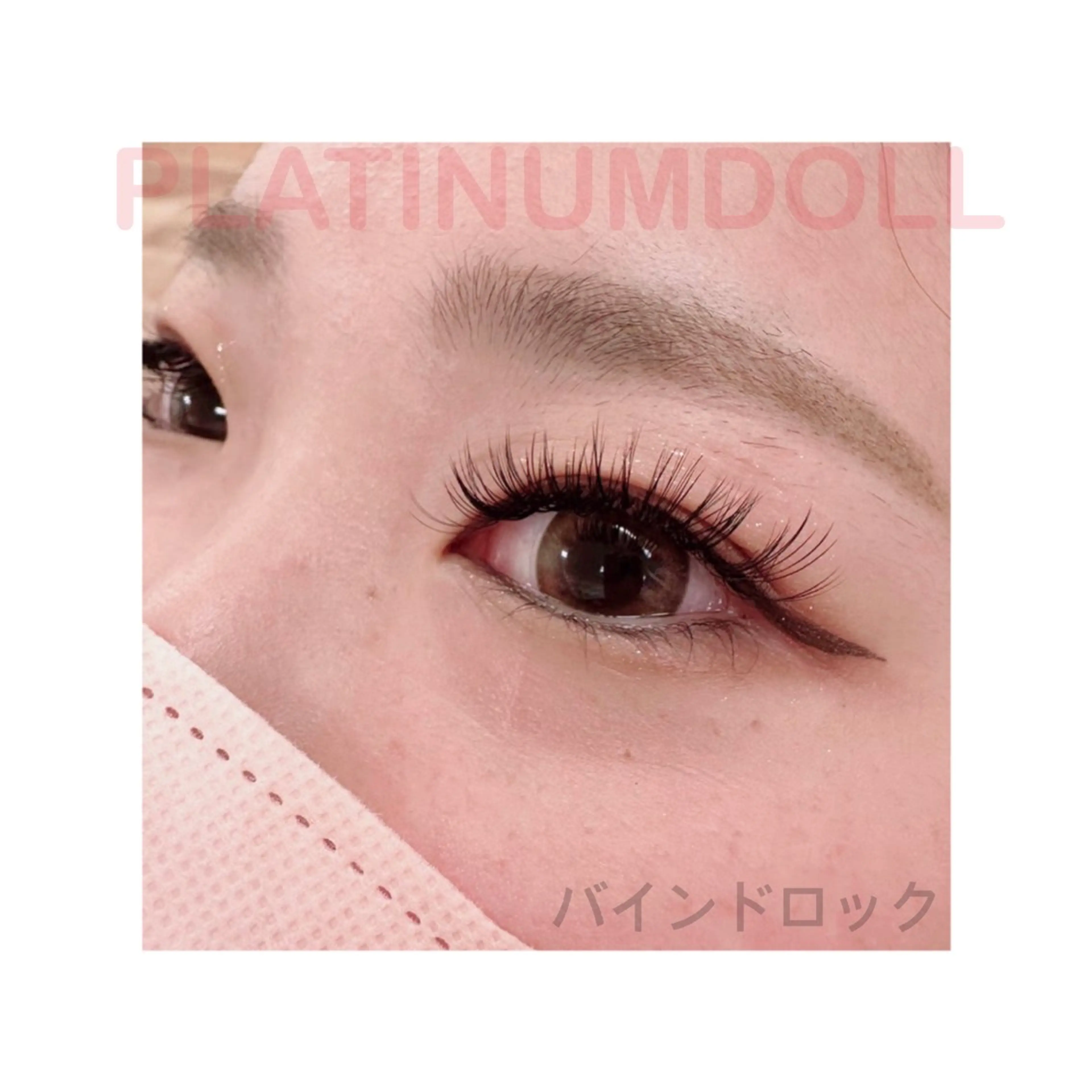 🤍バインドロック100束🤍オフ・コーティング込みの写真