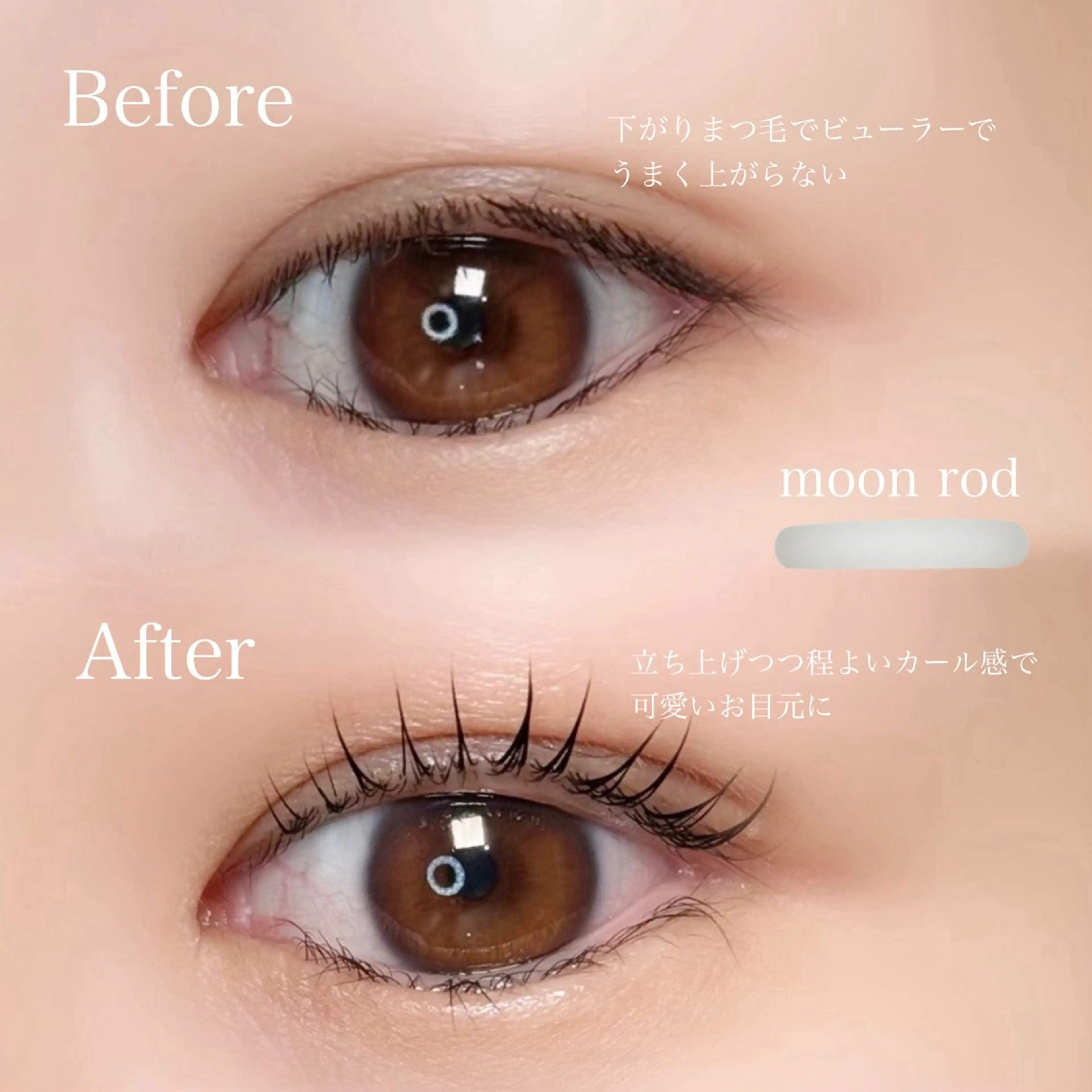 2回目以降の方🎀似合わせまつげパーマ+トリートメント+コーティングの写真