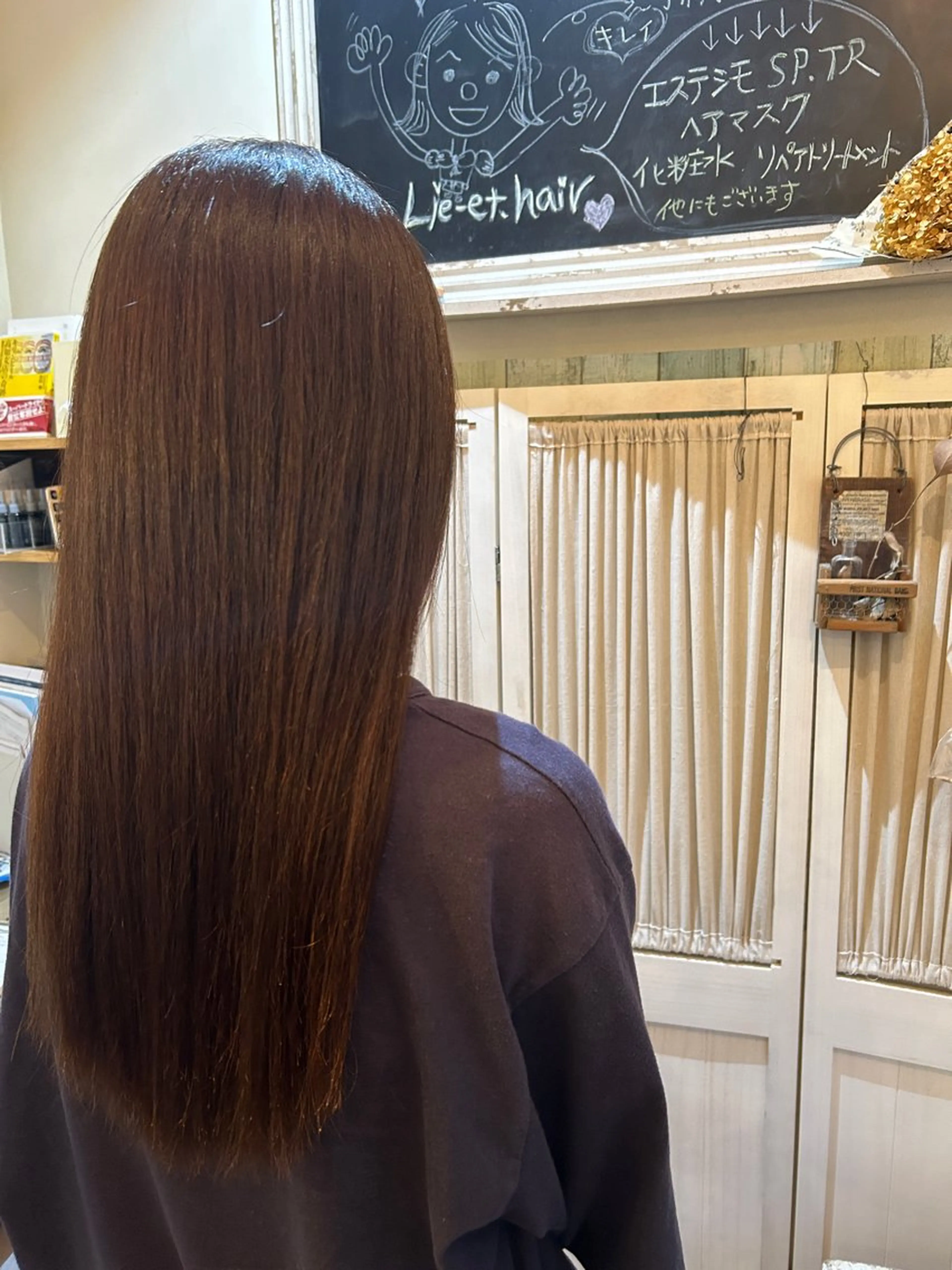 ロング カラー Lie-et.hair(リエットヘア)丁田店所属・原田 絵梨香のヘアスタイル