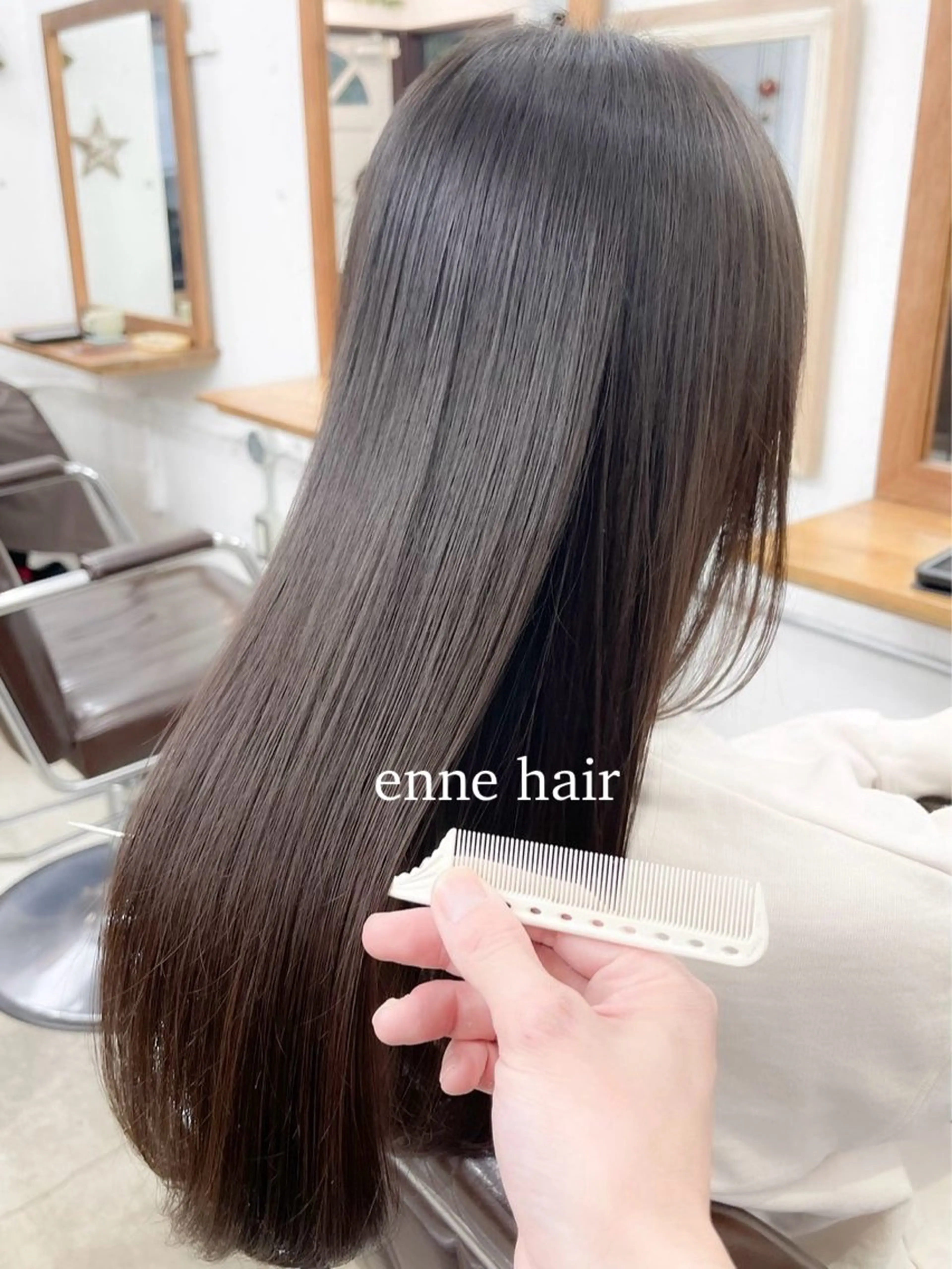 ロング 髪質改善 enne hair&organic所属・🌟髪質改善メテオ カラーenne🫧のヘアスタイル