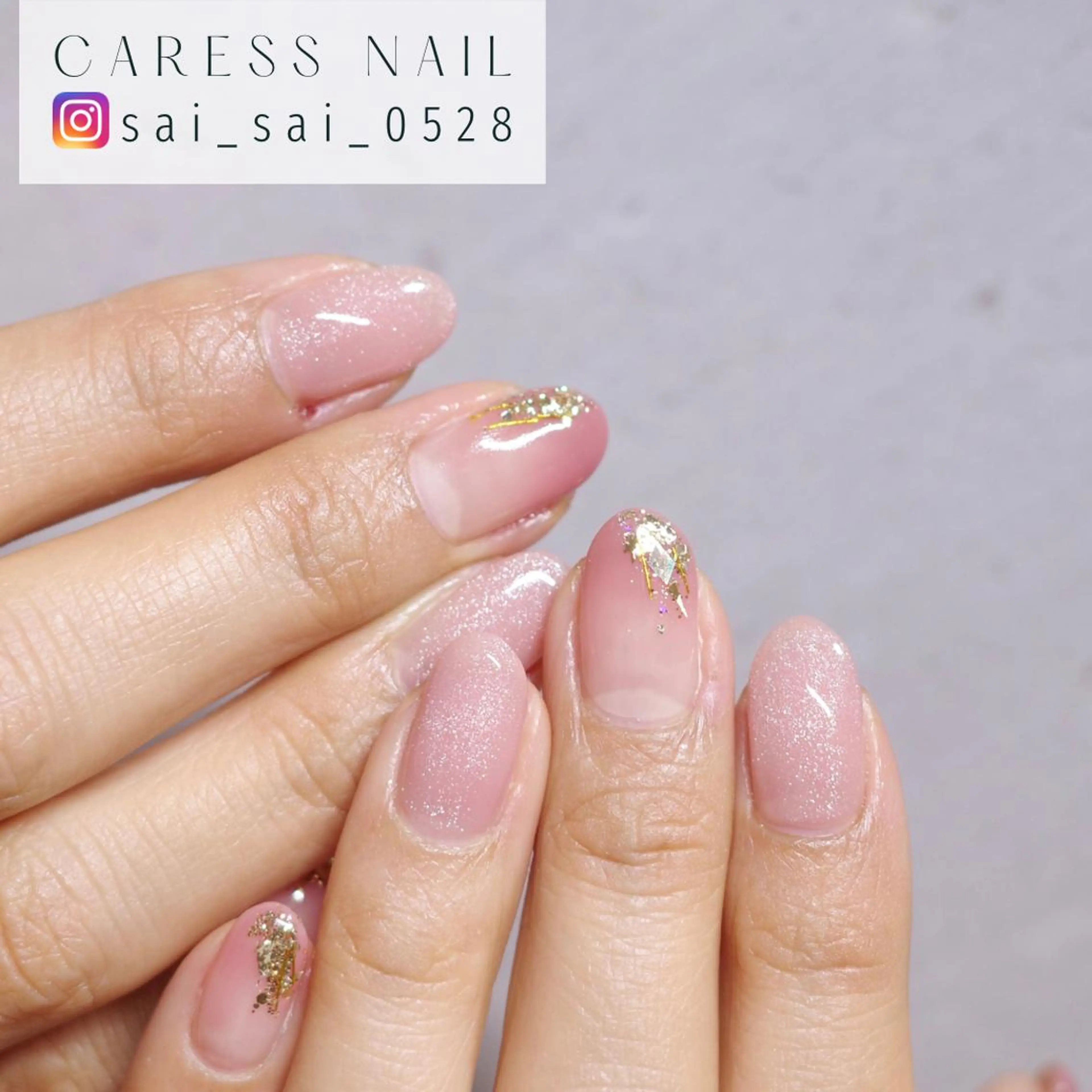 ネイル caress  nail カレスネイル　代々木上原所属・カレスネイル さいのネイルデザイン