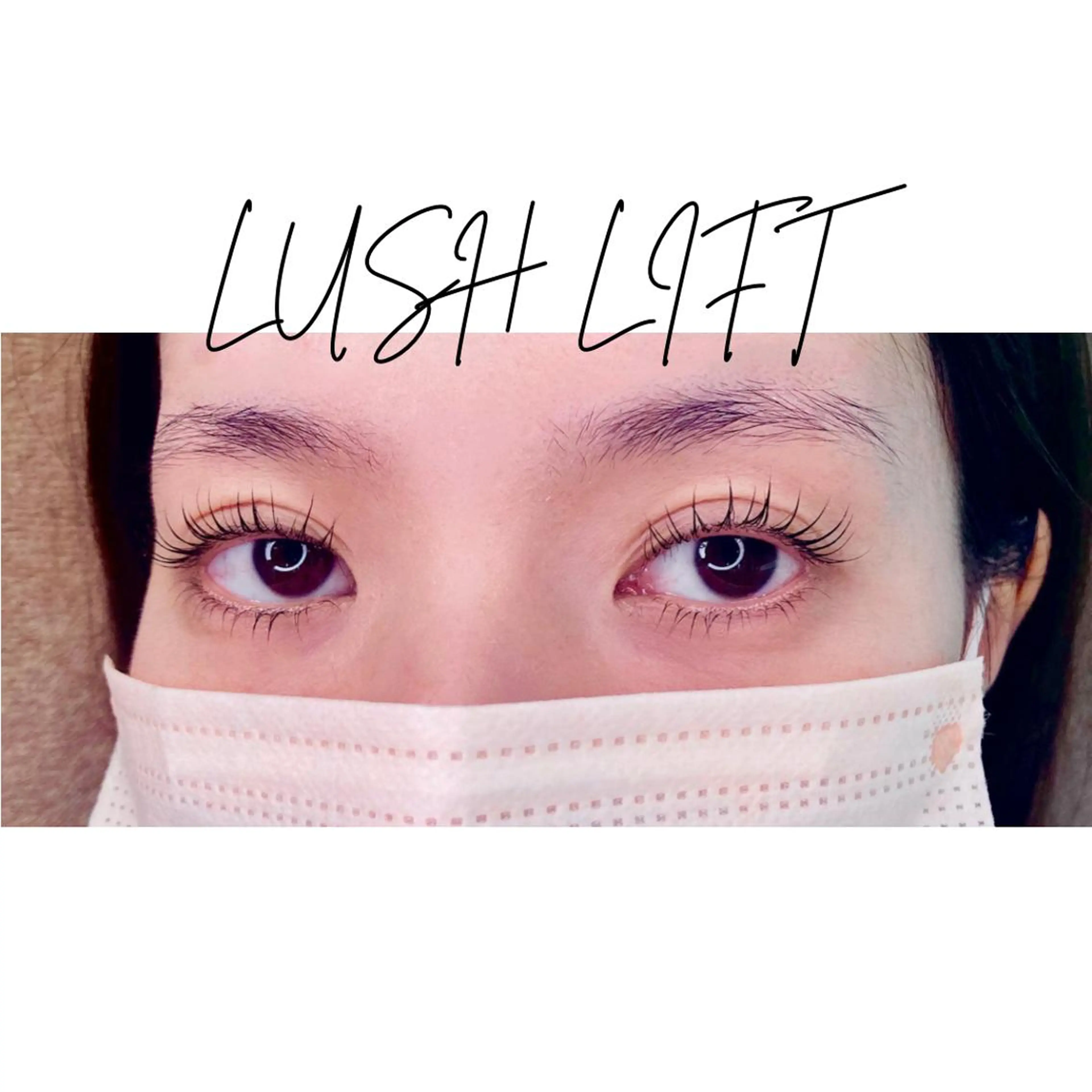 マツエク・マツパ マツパ サン美容室所属・サン美容室 ♡の眉毛・アイブロウイメージ