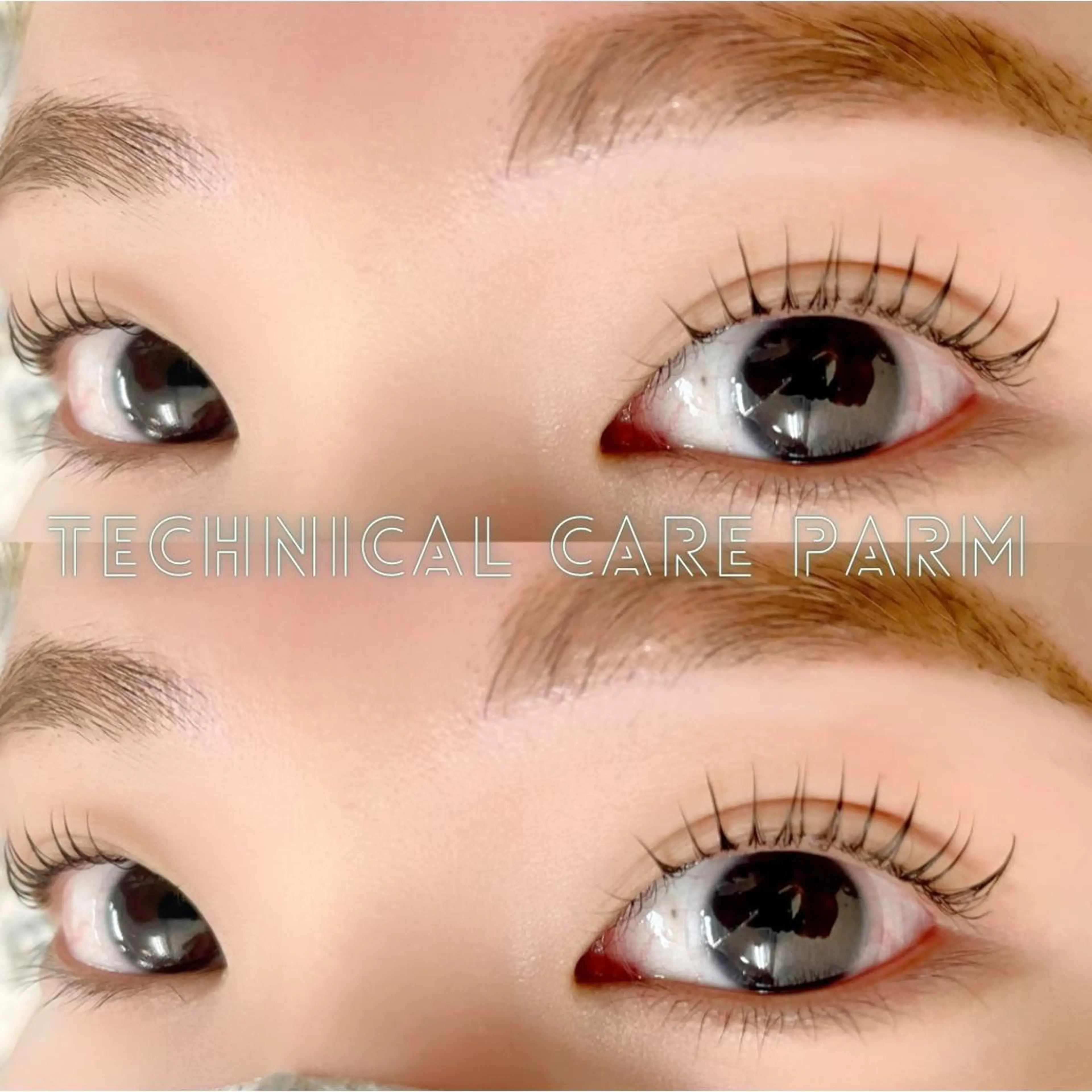 マツエク・マツパ producer 嶋田のマツエク・マツパデザイン