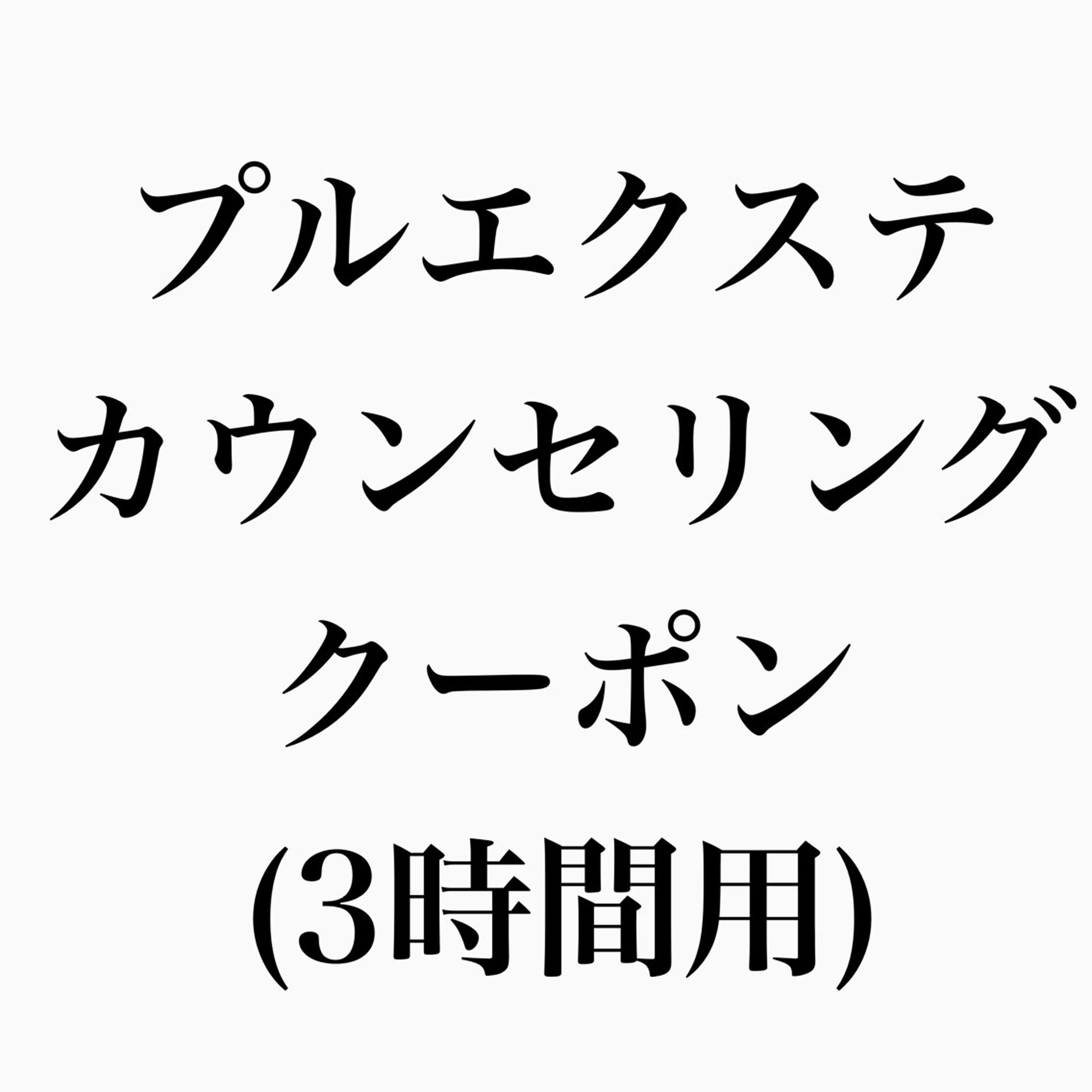 ロング ❄️💛エクステ ブリーチ❄️yukiのヘアスタイル