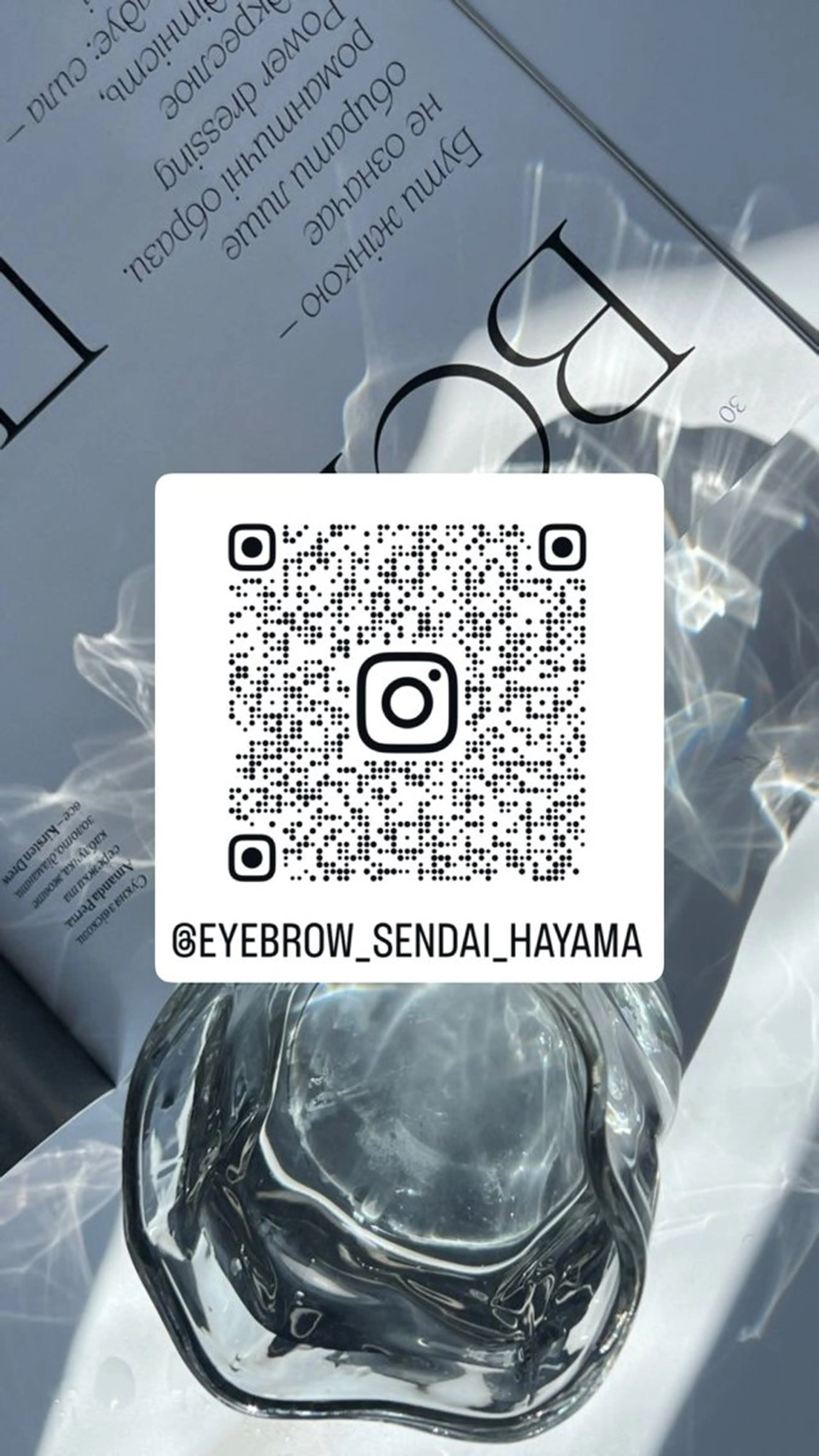 メンズ アイブロウ hayama|仙台| メンズ眉 × 清潔感の眉毛・アイブロウイメージ