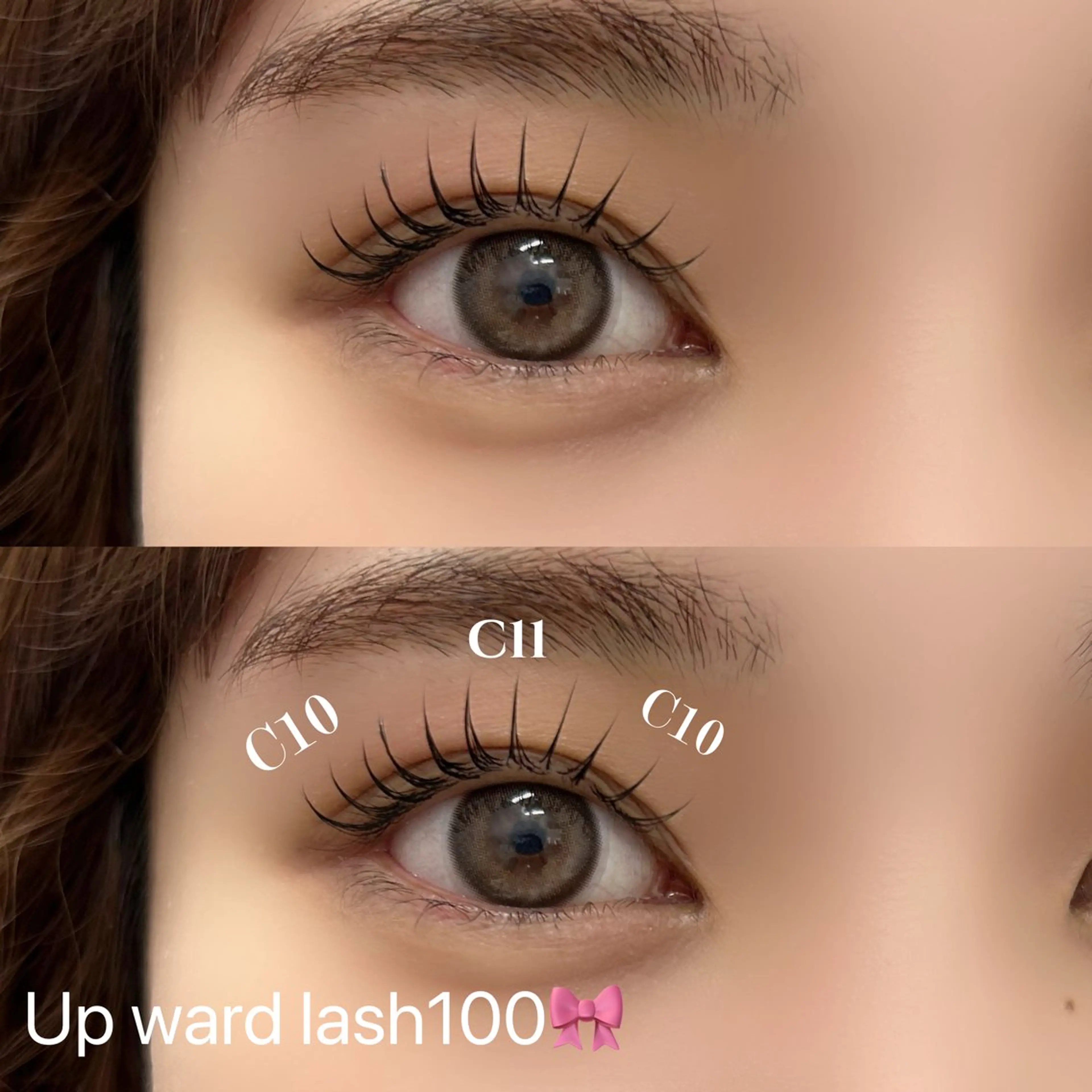 マツエク・マツパ フラットラッシュ アップワードラッシュ 束感まつ毛nasu marina🎀のマツエク・マツパデザイン