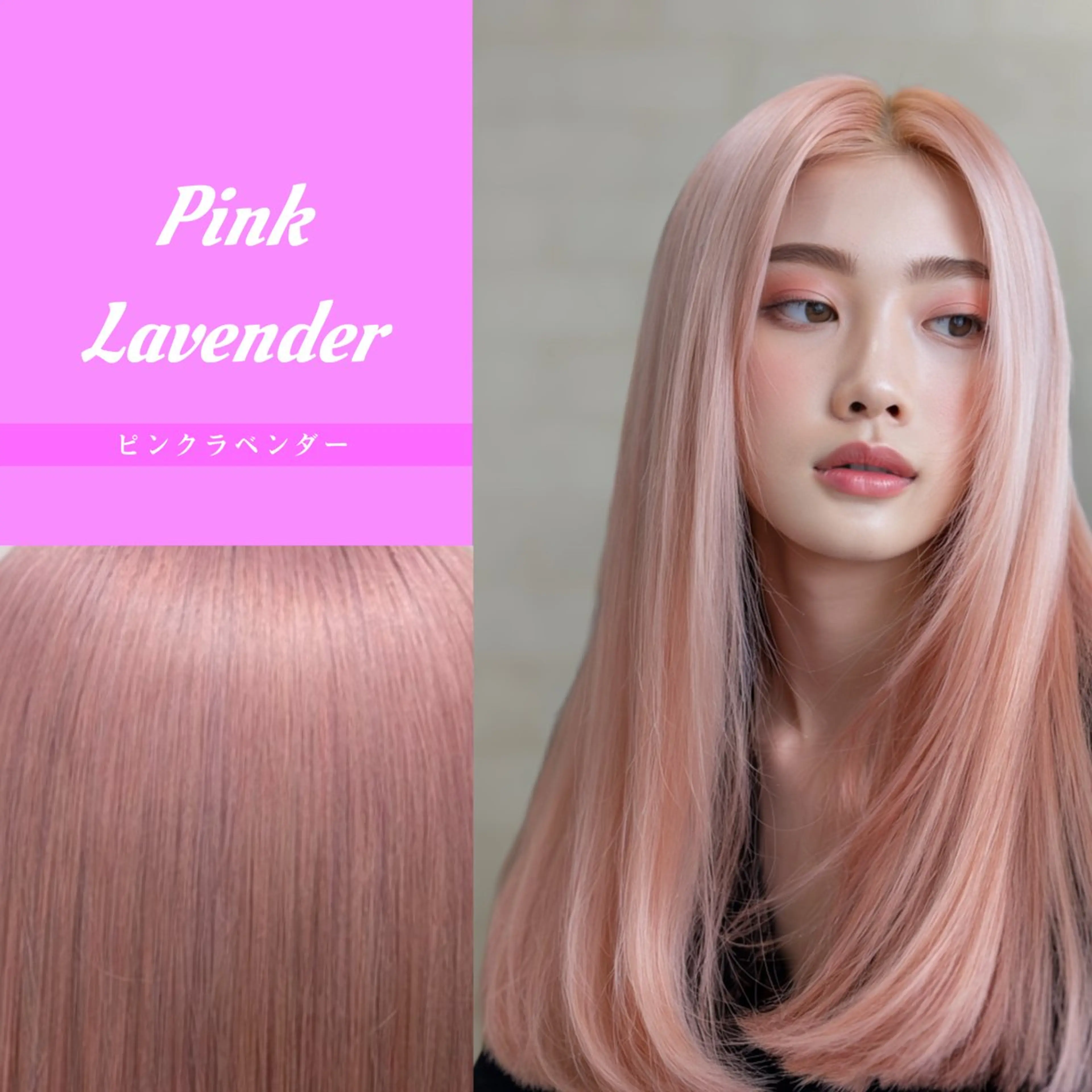 ロング カラー バレイヤージュ ブリーチ ケアブリーチ 透明感カラー デザインカラー カット ヘアカラー ボブ/ハイトーン髪質 改善/越谷✨クラモチのヘアスタイル