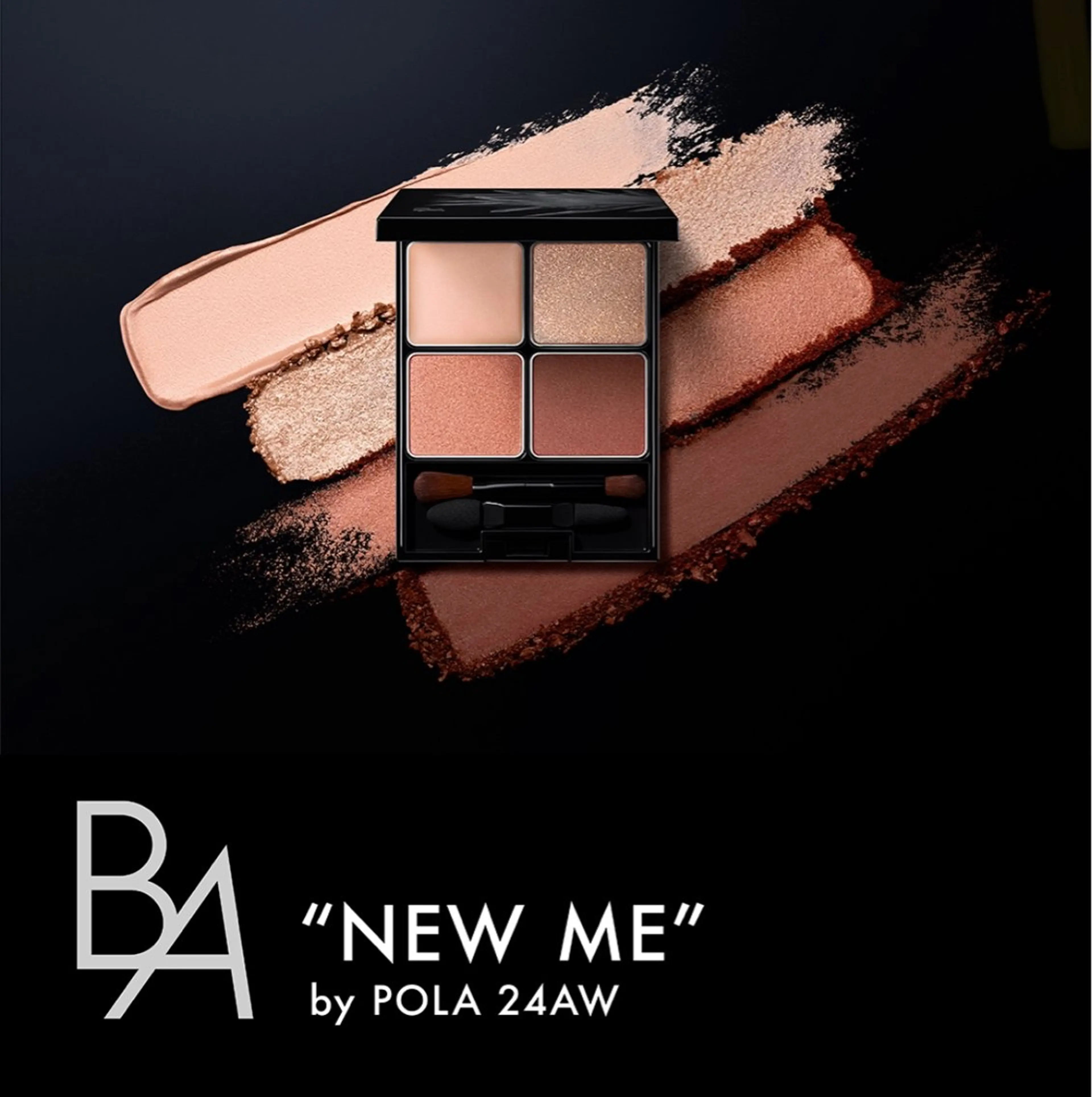 POLA クリスタルLavie所属・POLA クリスタル Lavie 原のエステ・リラクイメージ