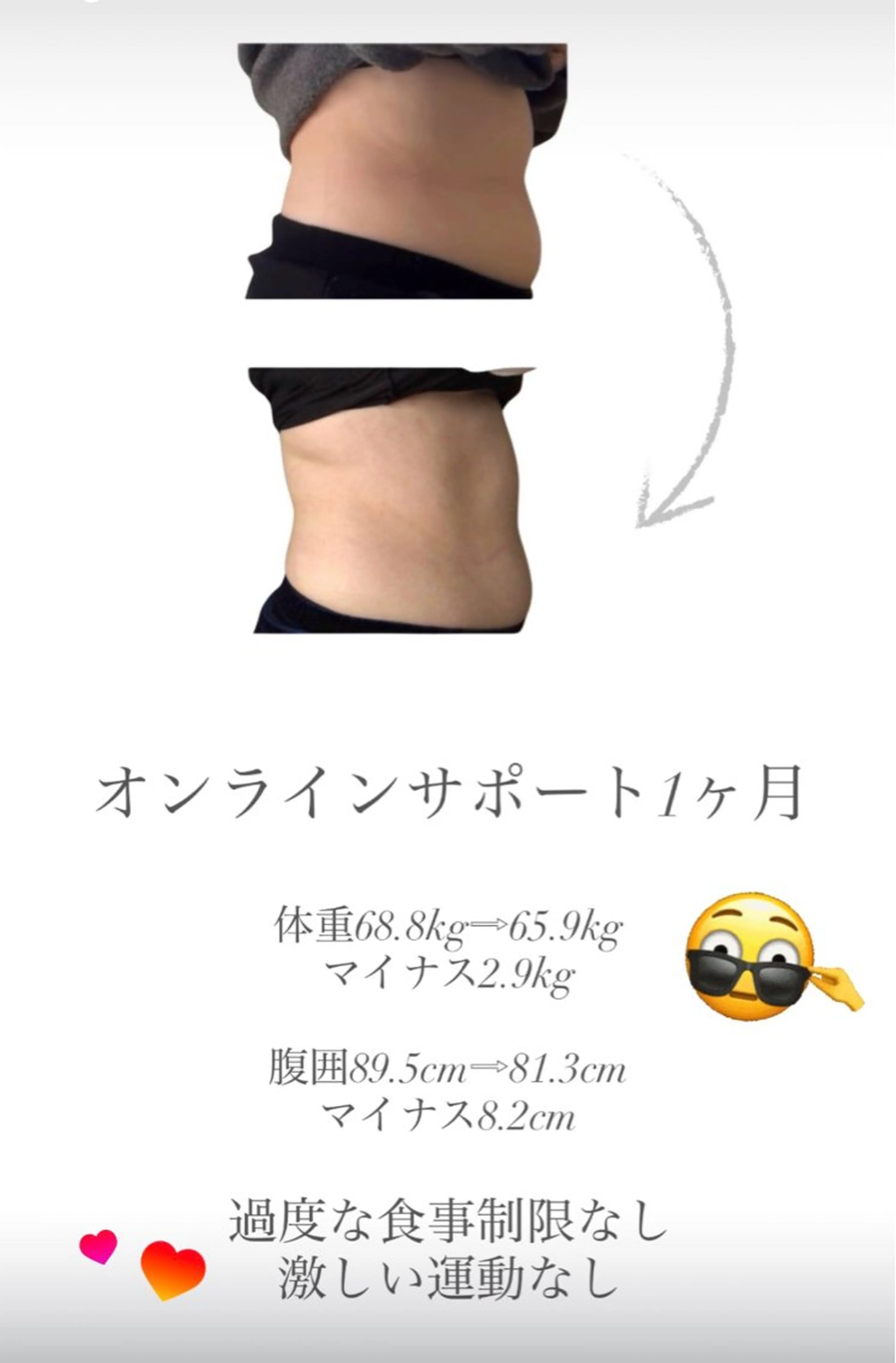 luana-ルアナ-所属・友倉 優のエステ・リラクイメージ