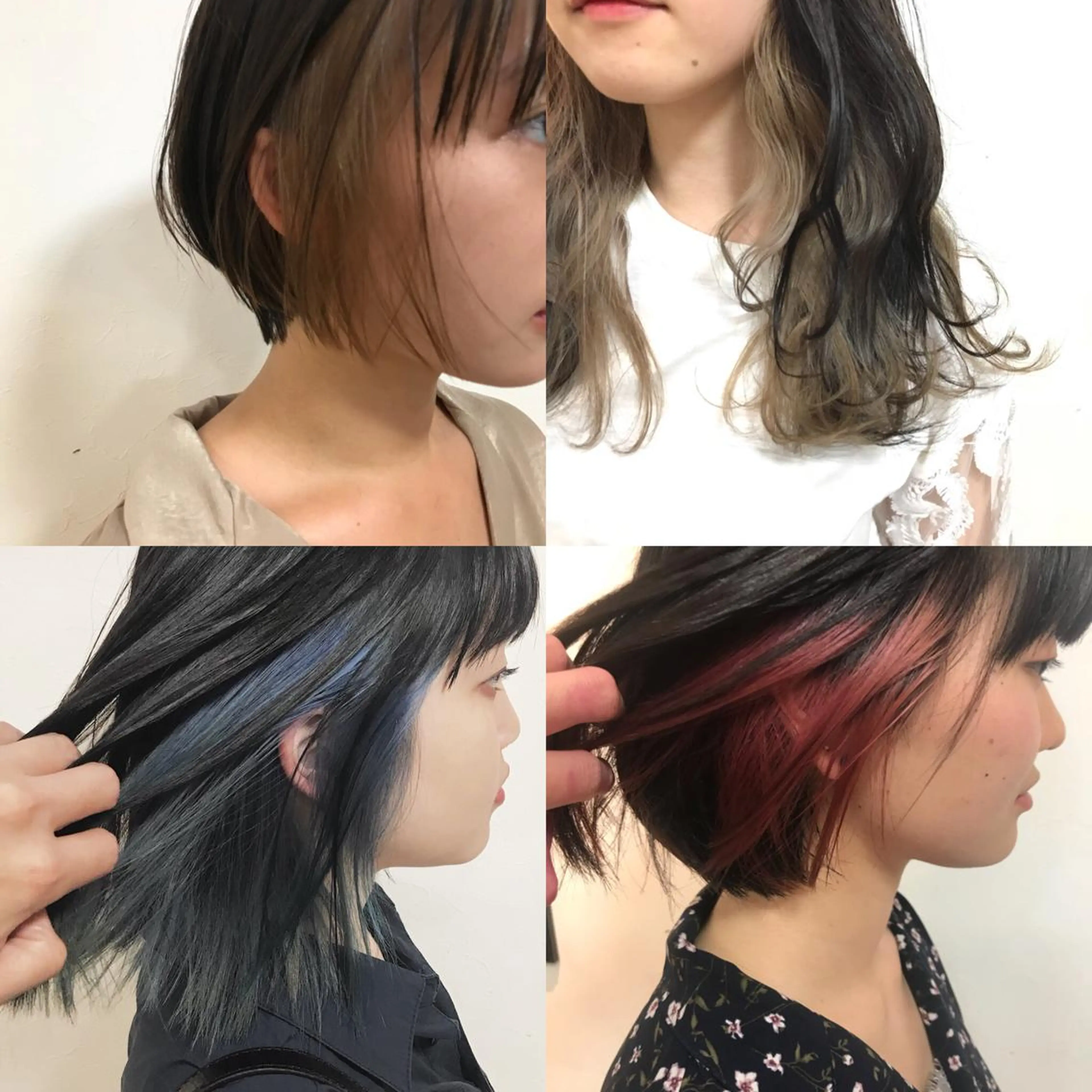 ブリーチインナーカラー & カットの写真