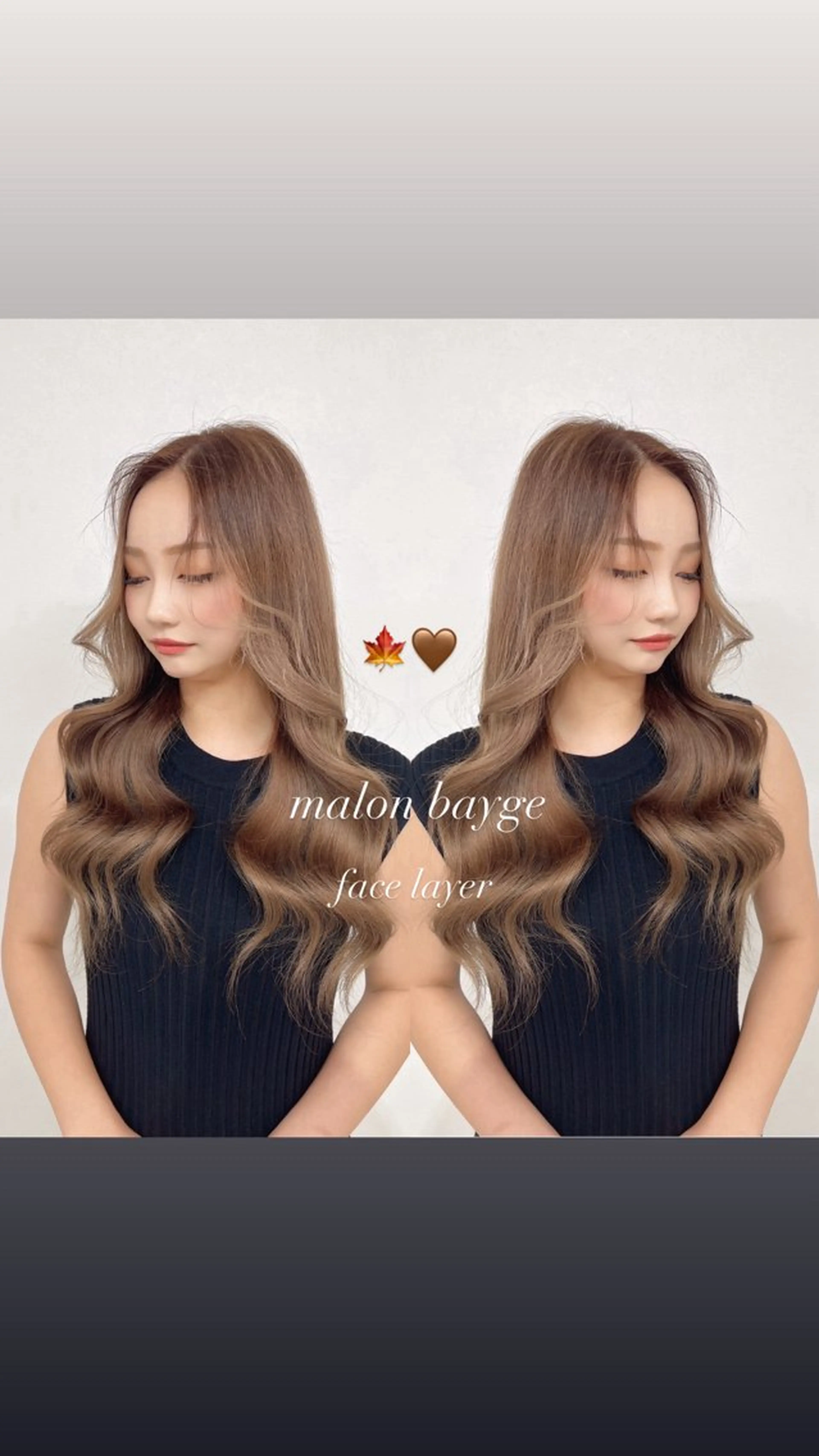 👱🏾‍♀️ダブルカラー+トリートメント🌿💚の写真